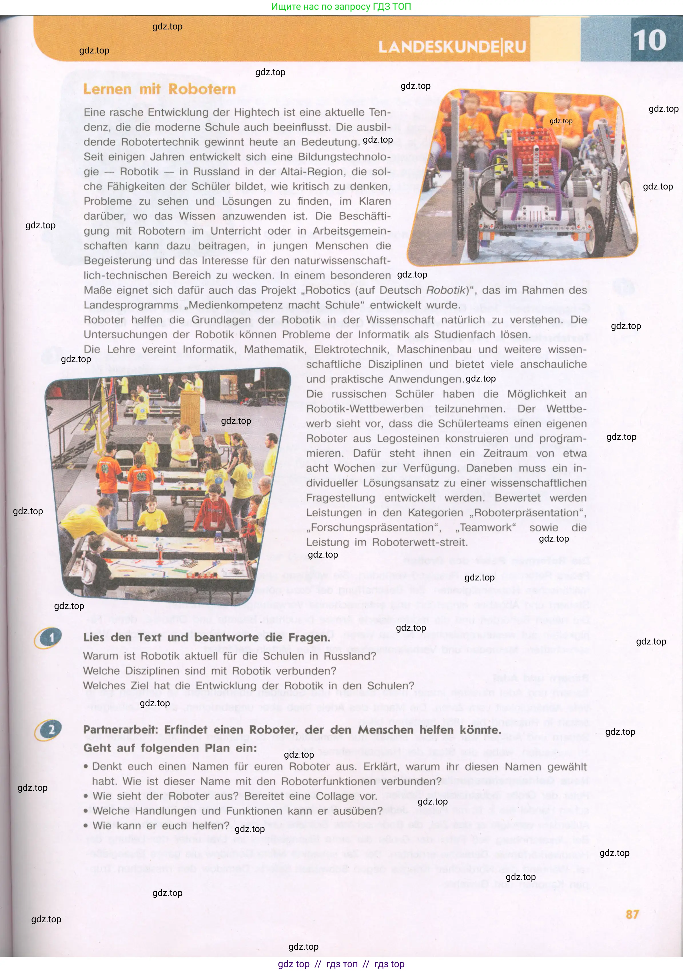 Немецкий язык (Deutsch), 9 класс учебник (lehrbuch), авторы: Аверин Михаил Михайлович (Awerin М), Джин Фридерике (Jin Friederike), Рорман Лутц (Rohrmann Lutz), Михалак Магдалена (Michalak Magdalena), издательство Просвещение, Москва, 2023, оранжевого цвета, страница 87