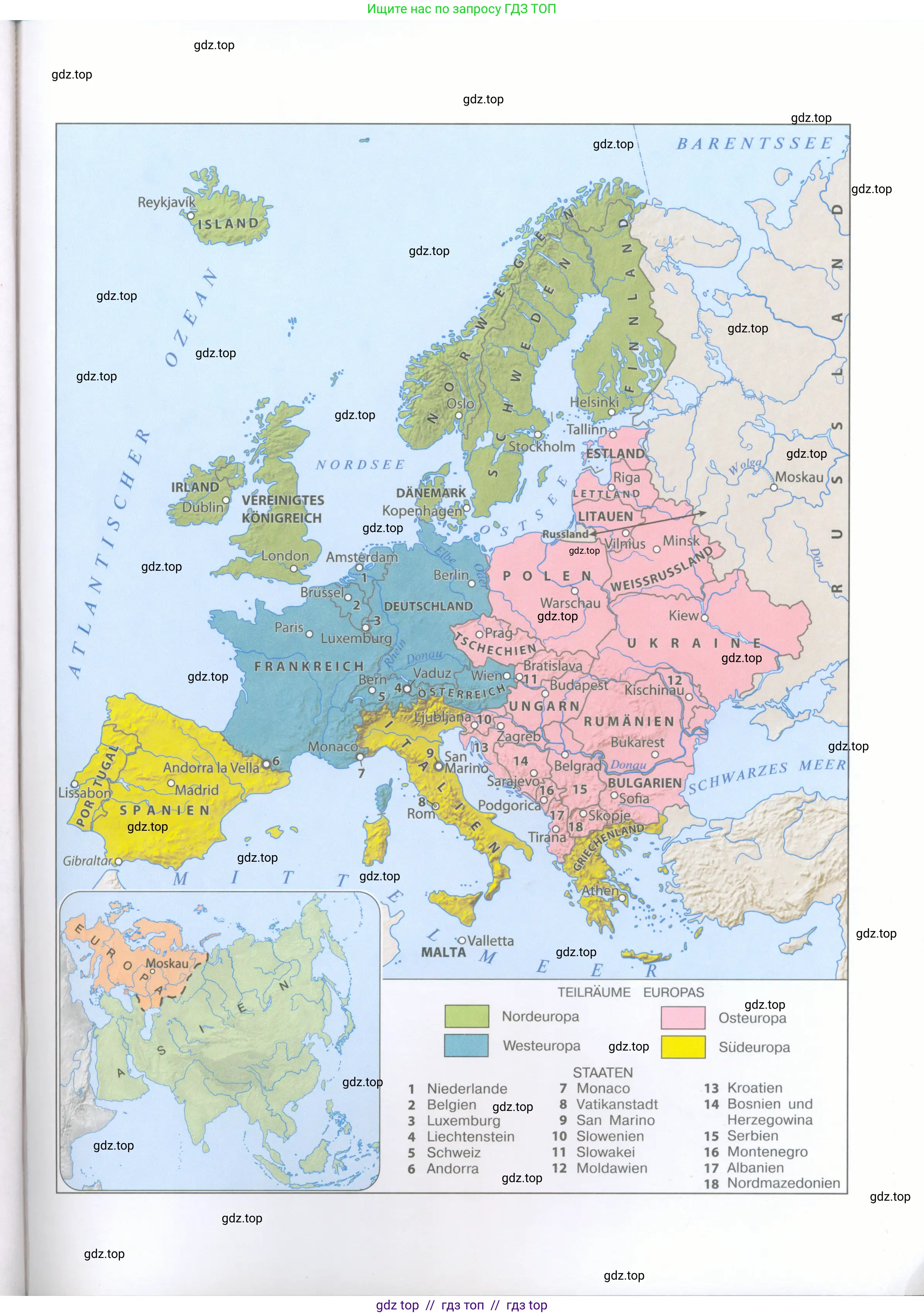 Немецкий язык (Deutsch), 9 класс учебник (lehrbuch), авторы: Аверин Михаил Михайлович (Awerin М), Джин Фридерике (Jin Friederike), Рорман Лутц (Rohrmann Lutz), Михалак Магдалена (Michalak Magdalena), издательство Просвещение, Москва, 2023, оранжевого цвета, страница 97