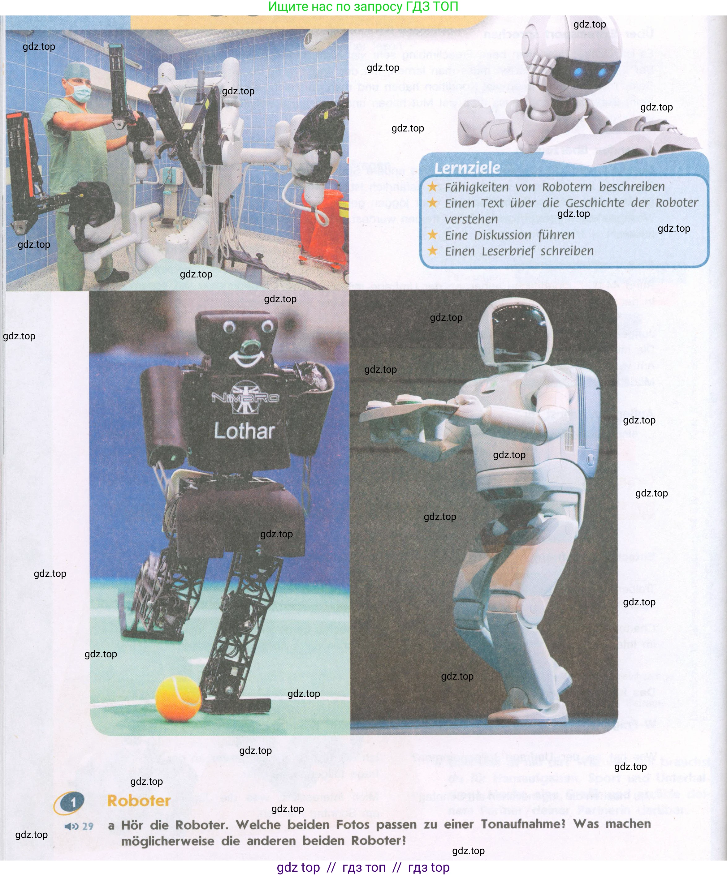 Немецкий язык (Deutsch), 9 класс учебник (lehrbuch), авторы: Аверин Михаил Михайлович (Awerin М), Джин Фридерике (Jin Friederike), Рорман Лутц (Rohrmann Lutz), Михалак Магдалена (Michalak Magdalena), издательство Просвещение, Москва, 2023, оранжевого цвета, страница 60, номер 1, Условие