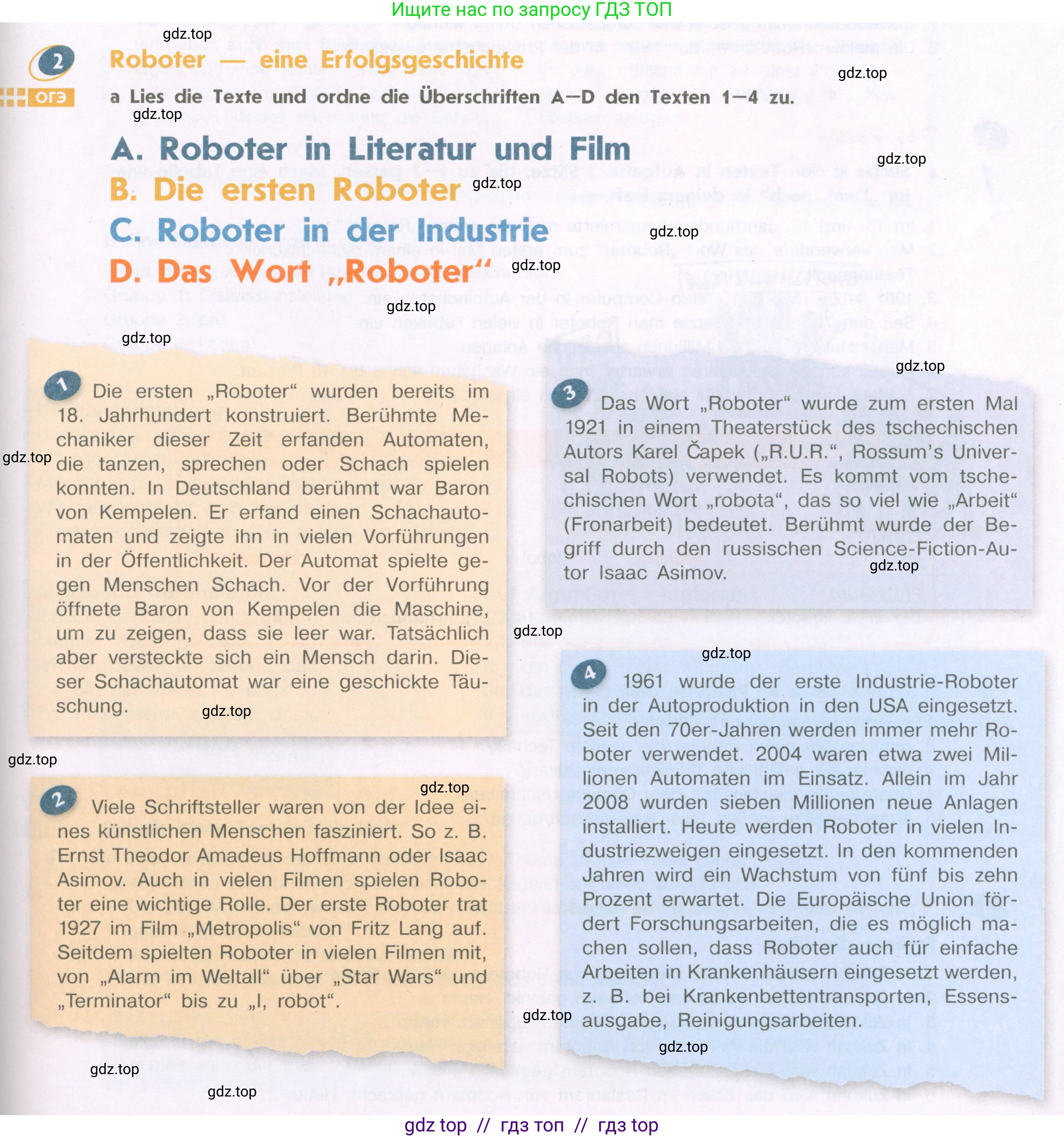 Немецкий язык (Deutsch), 9 класс учебник (lehrbuch), авторы: Аверин Михаил Михайлович (Awerin М), Джин Фридерике (Jin Friederike), Рорман Лутц (Rohrmann Lutz), Михалак Магдалена (Michalak Magdalena), издательство Просвещение, Москва, 2023, оранжевого цвета, страница 61, номер 2, Условие