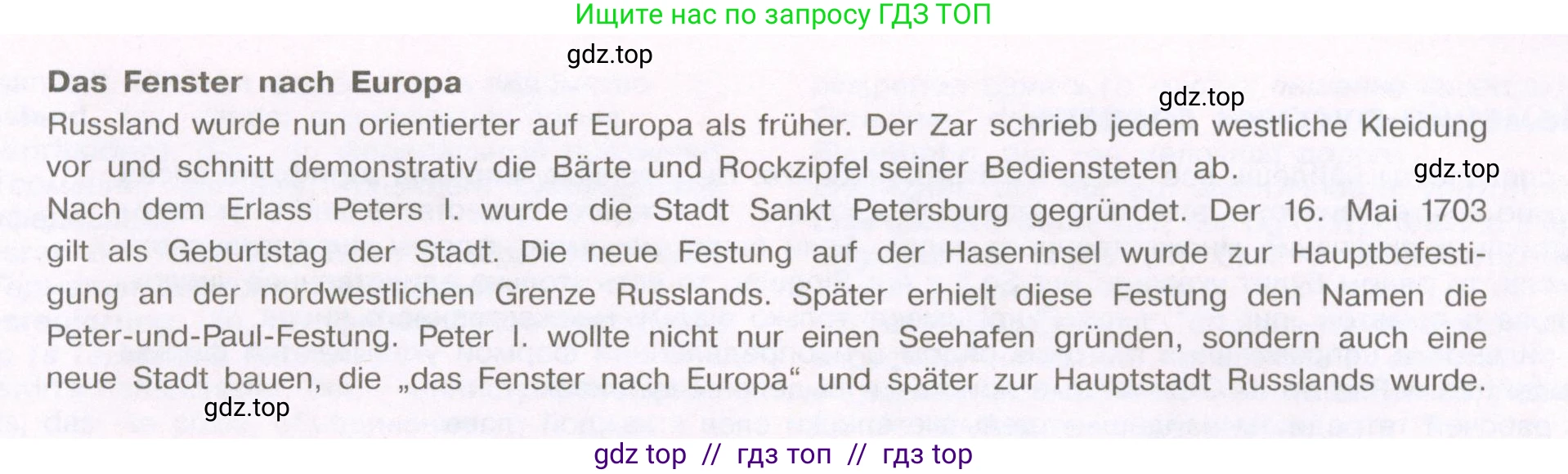 Немецкий язык (Deutsch), 9 класс учебник (lehrbuch), авторы: Аверин Михаил Михайлович (Awerin М), Джин Фридерике (Jin Friederike), Рорман Лутц (Rohrmann Lutz), Михалак Магдалена (Michalak Magdalena), издательство Просвещение, Москва, 2023, оранжевого цвета, страница 88, номер 1, Условие (продолжение 2)