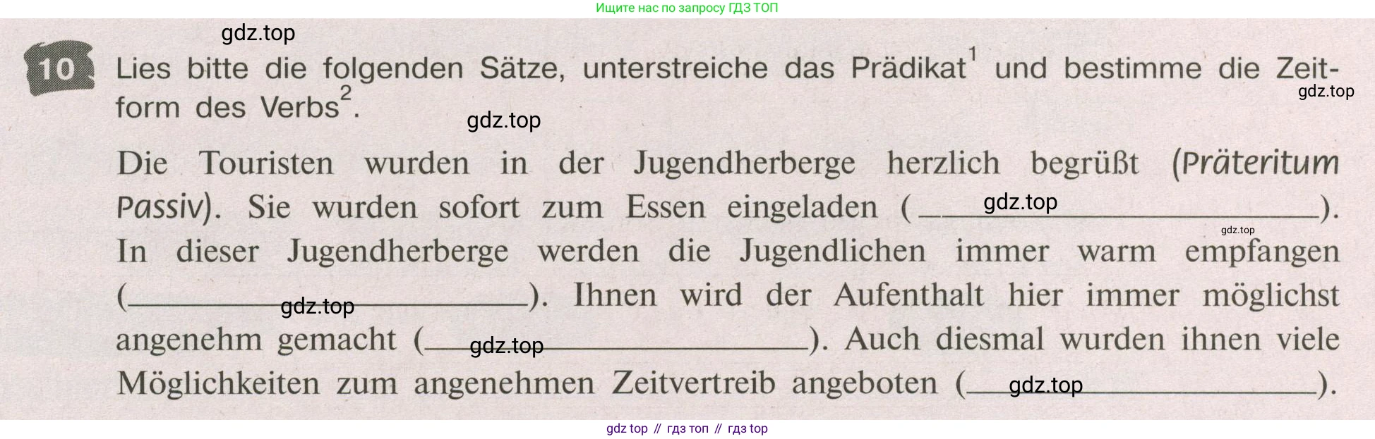 Немецкий язык (Deutsch), 9 класс рабочая тетрадь (arbeitsbuch), авторы: Бим Инесса Львовна (Bim I), Лытаева Мария Александровна (Lytajewa M), издательство Просвещение, Москва, 2021 - 2023, бирюзового цвета, страница 7, номер 10, Условие