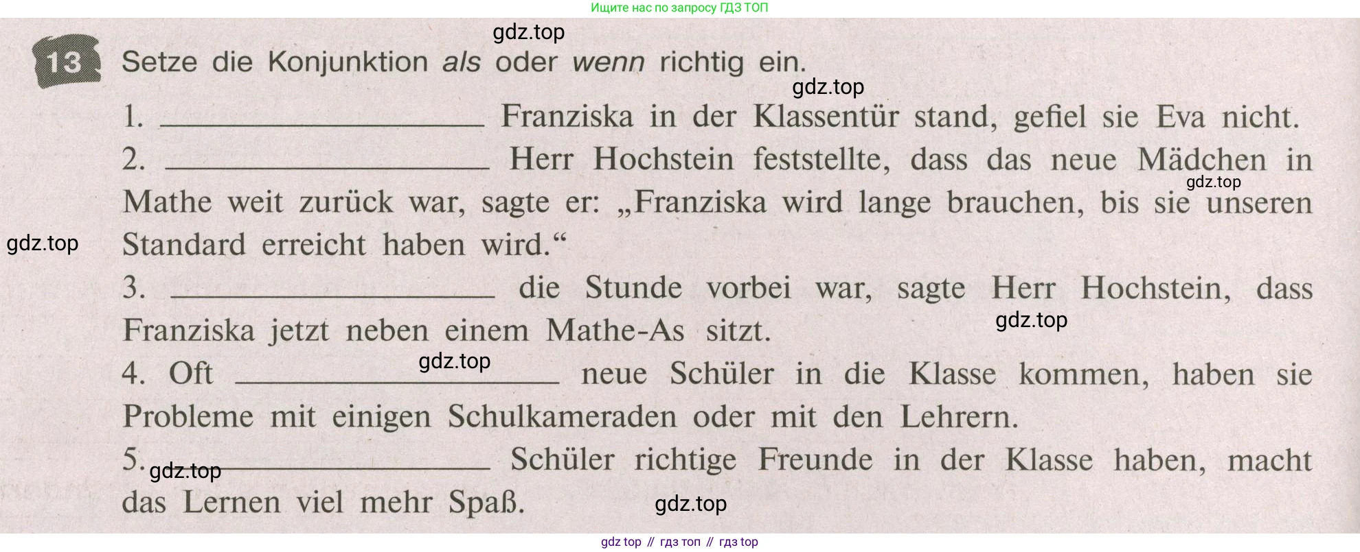Немецкий язык (Deutsch), 9 класс рабочая тетрадь (arbeitsbuch), авторы: Бим Инесса Львовна (Bim I), Лытаева Мария Александровна (Lytajewa M), издательство Просвещение, Москва, 2021 - 2023, бирюзового цвета, страница 8, номер 13, Условие