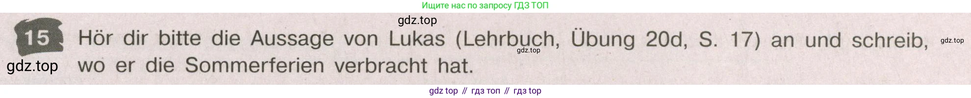 Немецкий язык (Deutsch), 9 класс рабочая тетрадь (arbeitsbuch), авторы: Бим Инесса Львовна (Bim I), Лытаева Мария Александровна (Lytajewa M), издательство Просвещение, Москва, 2021 - 2023, бирюзового цвета, страница 9, номер 15, Условие