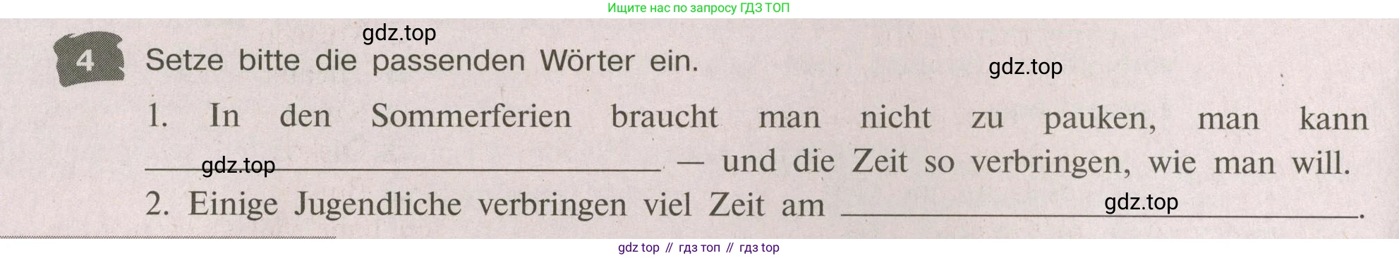 Немецкий язык (Deutsch), 9 класс рабочая тетрадь (arbeitsbuch), авторы: Бим Инесса Львовна (Bim I), Лытаева Мария Александровна (Lytajewa M), издательство Просвещение, Москва, 2021 - 2023, бирюзового цвета, страница 4, номер 4, Условие