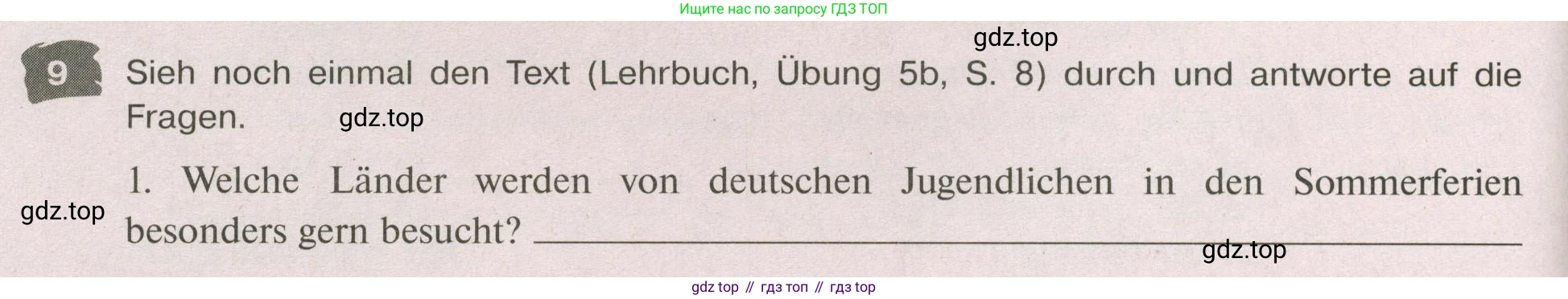 Немецкий язык (Deutsch), 9 класс рабочая тетрадь (arbeitsbuch), авторы: Бим Инесса Львовна (Bim I), Лытаева Мария Александровна (Lytajewa M), издательство Просвещение, Москва, 2021 - 2023, бирюзового цвета, страница 6, номер 9, Условие