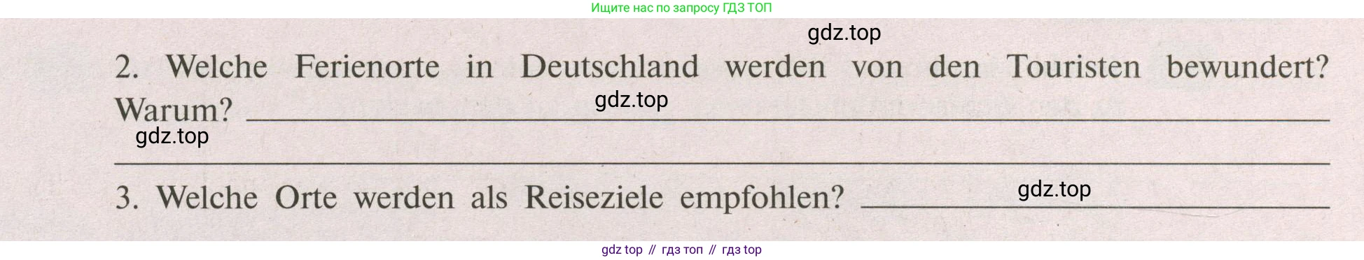 Немецкий язык (Deutsch), 9 класс рабочая тетрадь (arbeitsbuch), авторы: Бим Инесса Львовна (Bim I), Лытаева Мария Александровна (Lytajewa M), издательство Просвещение, Москва, 2021 - 2023, бирюзового цвета, страница 6, номер 9, Условие (продолжение 2)
