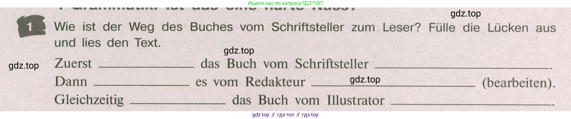 Немецкий язык (Deutsch), 9 класс рабочая тетрадь (arbeitsbuch), авторы: Бим Инесса Львовна (Bim I), Лытаева Мария Александровна (Lytajewa M), издательство Просвещение, Москва, 2021 - 2023, бирюзового цвета, страница 17, номер 1, Условие