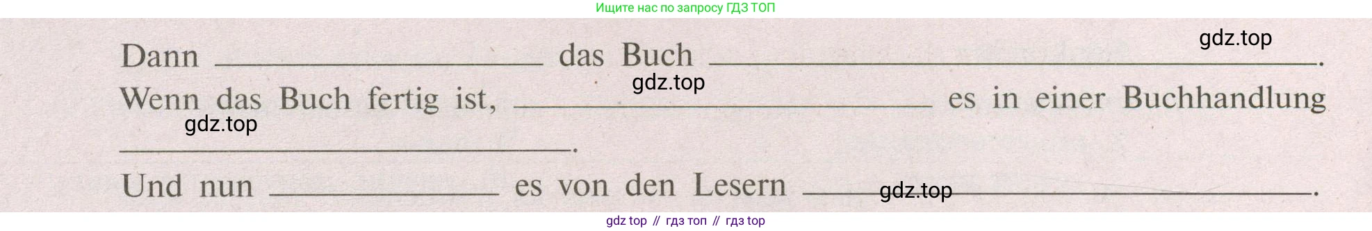 Немецкий язык (Deutsch), 9 класс рабочая тетрадь (arbeitsbuch), авторы: Бим Инесса Львовна (Bim I), Лытаева Мария Александровна (Lytajewa M), издательство Просвещение, Москва, 2021 - 2023, бирюзового цвета, страница 17, номер 1, Условие (продолжение 2)