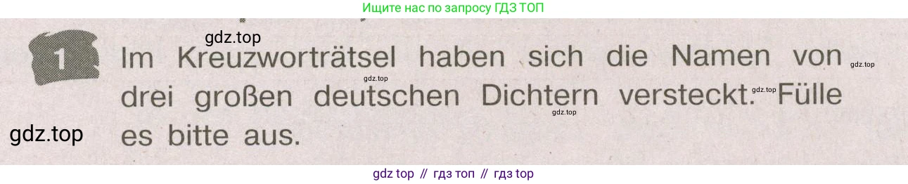 Немецкий язык (Deutsch), 9 класс рабочая тетрадь (arbeitsbuch), авторы: Бим Инесса Львовна (Bim I), Лытаева Мария Александровна (Lytajewa M), издательство Просвещение, Москва, 2021 - 2023, бирюзового цвета, страница 20, номер 1, Условие