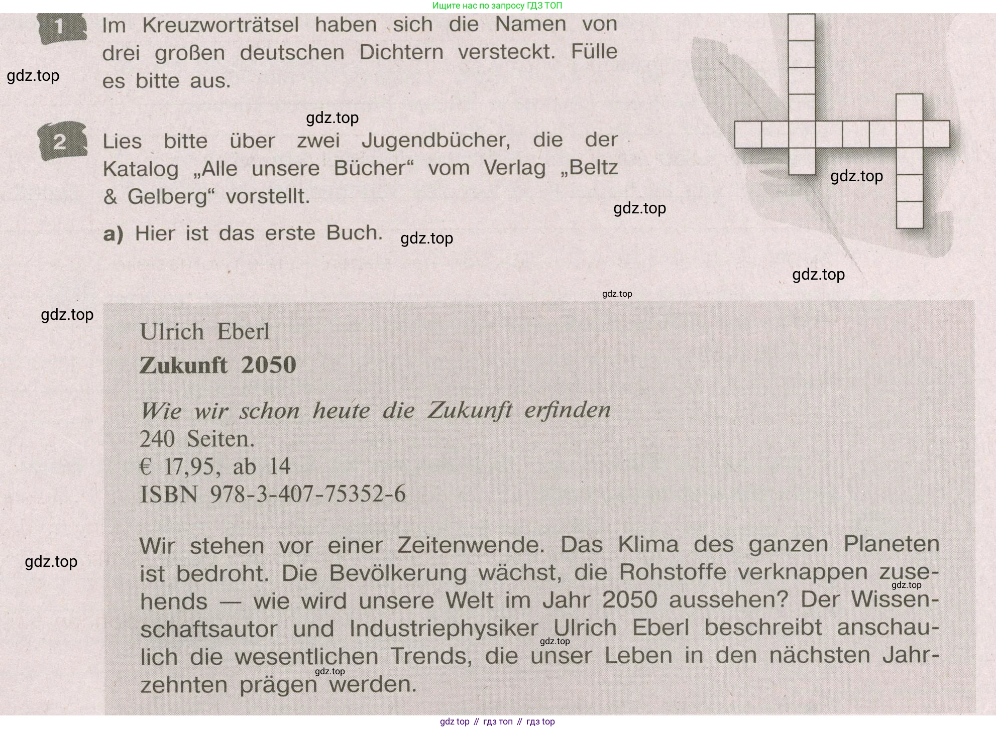 Немецкий язык (Deutsch), 9 класс рабочая тетрадь (arbeitsbuch), авторы: Бим Инесса Львовна (Bim I), Лытаева Мария Александровна (Lytajewa M), издательство Просвещение, Москва, 2021 - 2023, бирюзового цвета, страница 20, номер 2, Условие