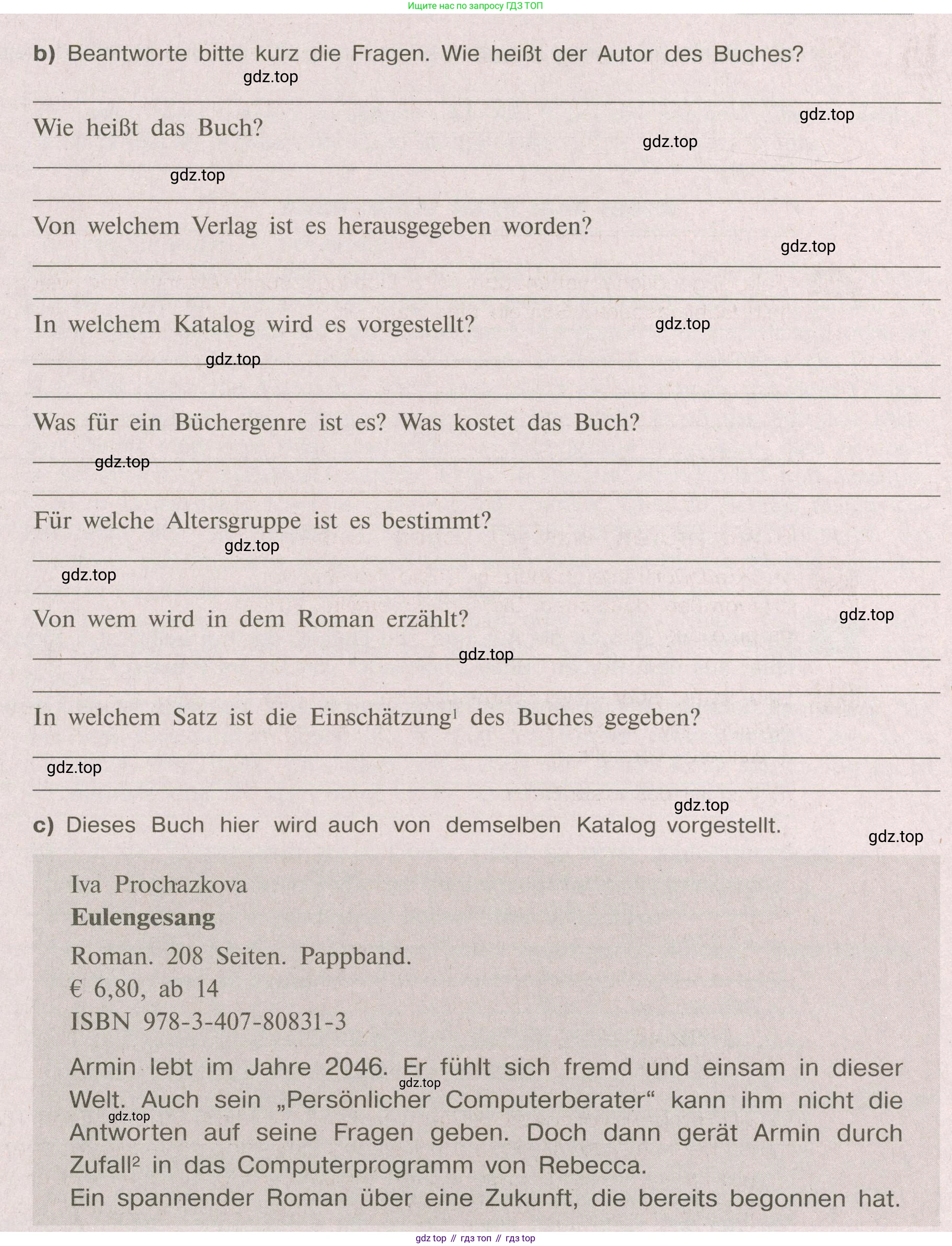 Немецкий язык (Deutsch), 9 класс рабочая тетрадь (arbeitsbuch), авторы: Бим Инесса Львовна (Bim I), Лытаева Мария Александровна (Lytajewa M), издательство Просвещение, Москва, 2021 - 2023, бирюзового цвета, страница 20, номер 2, Условие (продолжение 2)