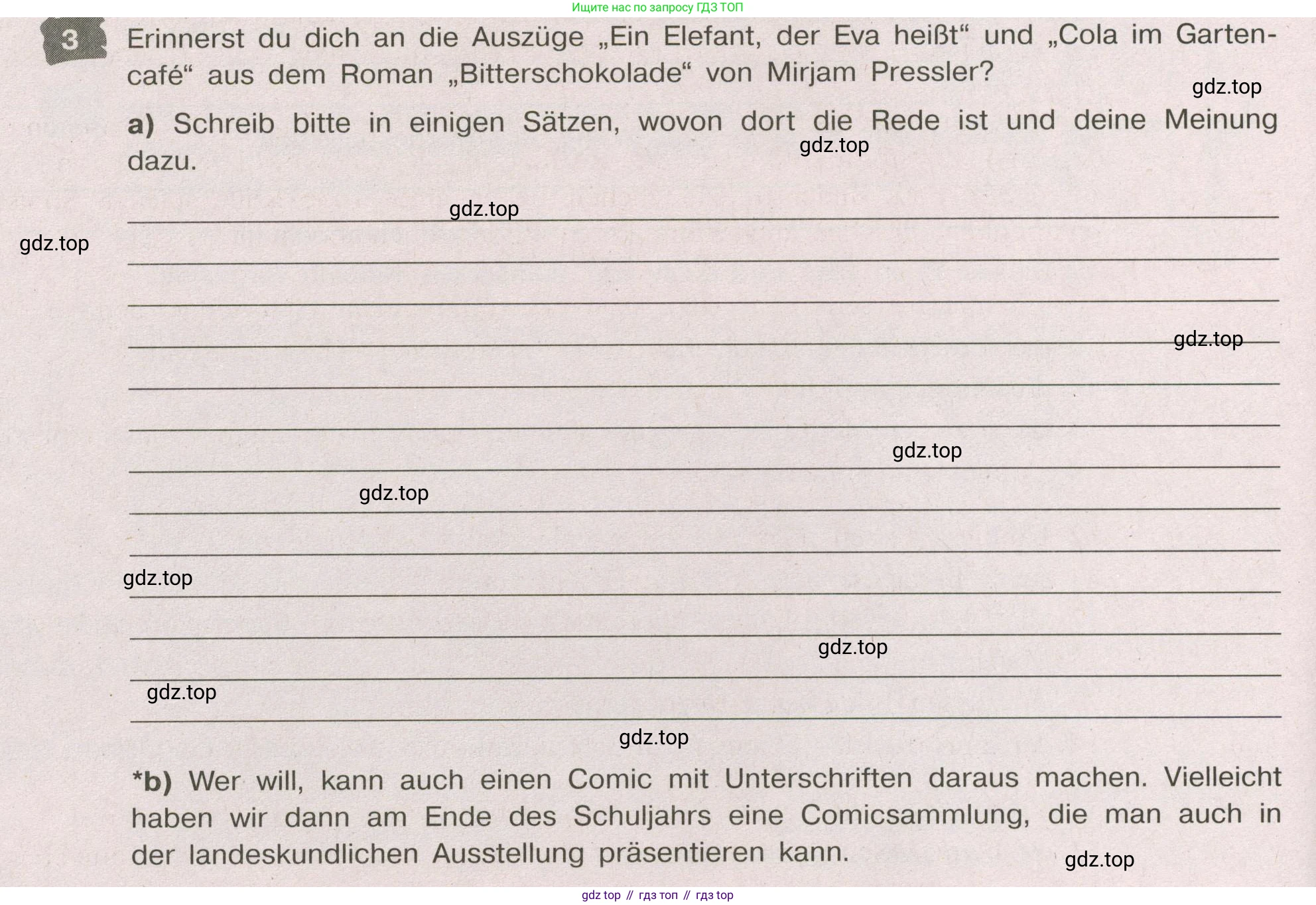 Немецкий язык (Deutsch), 9 класс рабочая тетрадь (arbeitsbuch), авторы: Бим Инесса Львовна (Bim I), Лытаева Мария Александровна (Lytajewa M), издательство Просвещение, Москва, 2021 - 2023, бирюзового цвета, страница 22, номер 3, Условие