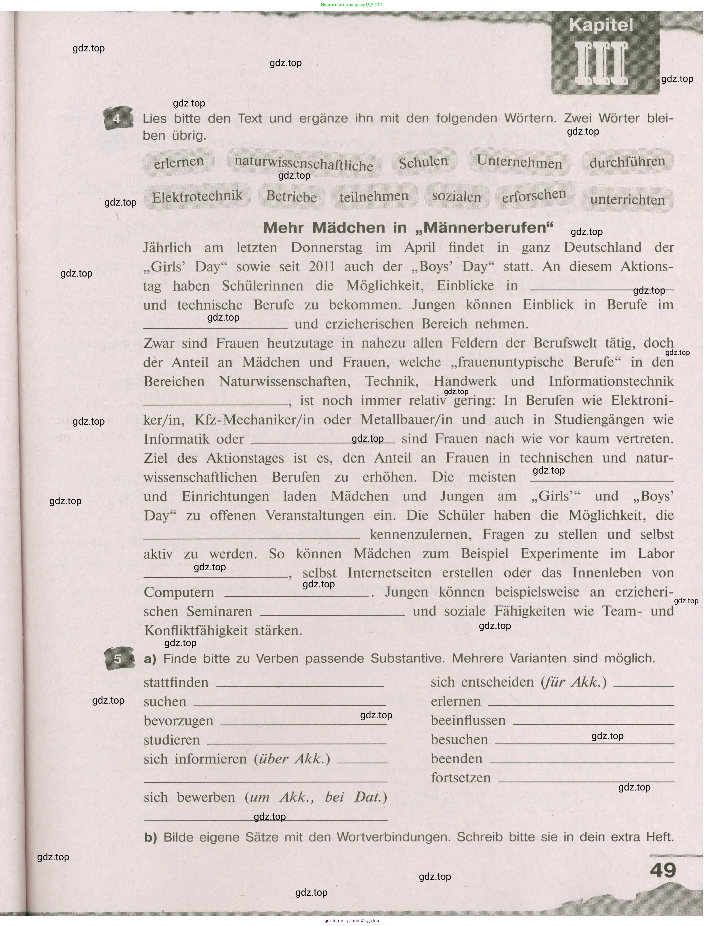 Немецкий язык (Deutsch), 9 класс рабочая тетрадь (arbeitsbuch), авторы: Бим Инесса Львовна (Bim I), Лытаева Мария Александровна (Lytajewa M), издательство Просвещение, Москва, 2021 - 2023, бирюзового цвета, страница 49