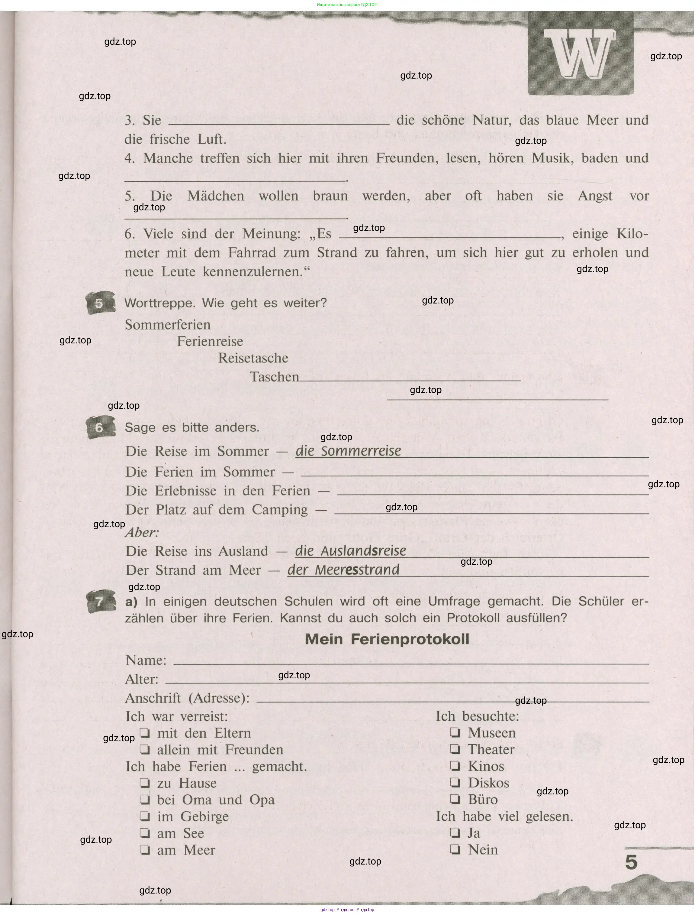 Немецкий язык (Deutsch), 9 класс рабочая тетрадь (arbeitsbuch), авторы: Бим Инесса Львовна (Bim I), Лытаева Мария Александровна (Lytajewa M), издательство Просвещение, Москва, 2021 - 2023, бирюзового цвета, страница 5