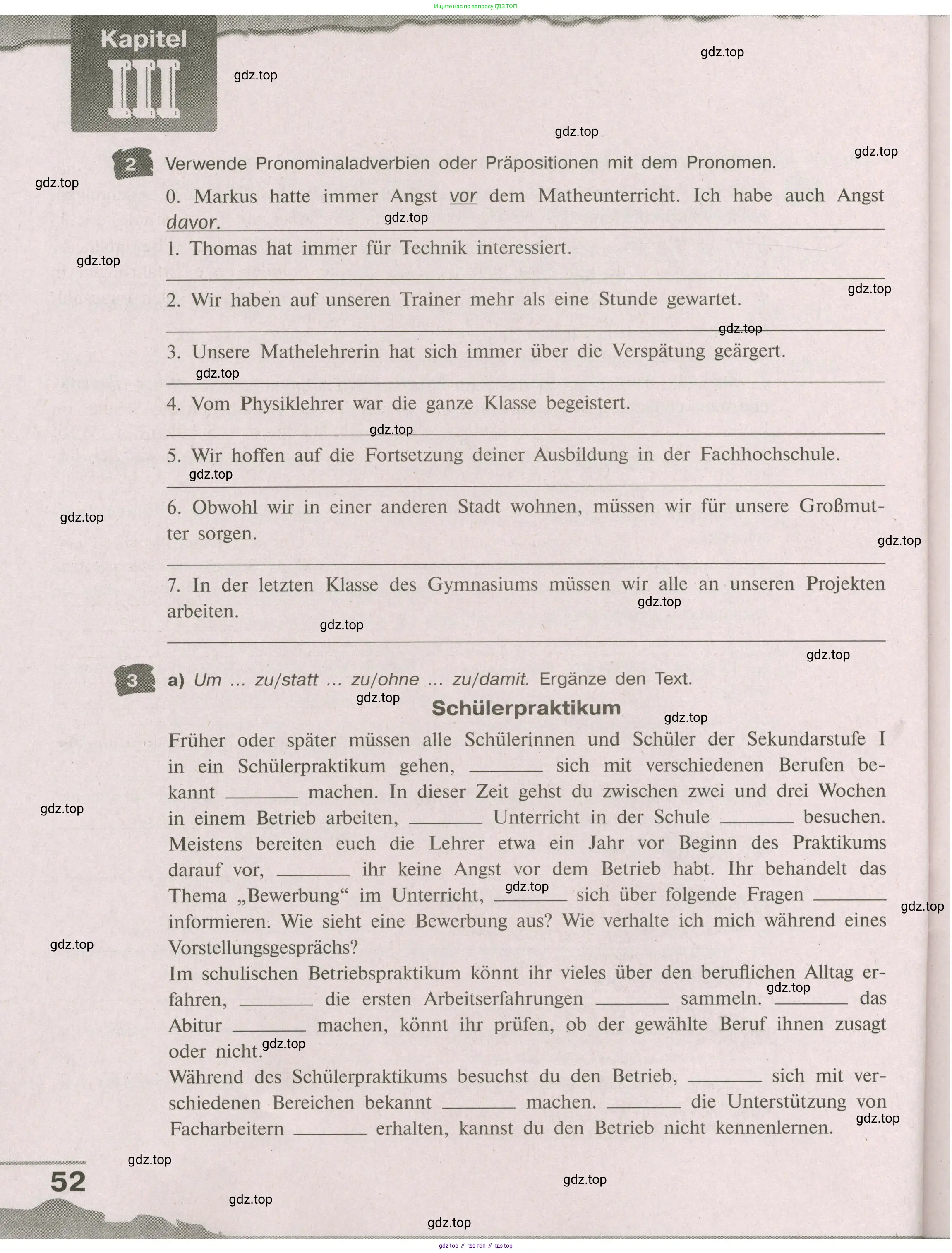 Немецкий язык (Deutsch), 9 класс рабочая тетрадь (arbeitsbuch), авторы: Бим Инесса Львовна (Bim I), Лытаева Мария Александровна (Lytajewa M), издательство Просвещение, Москва, 2021 - 2023, бирюзового цвета, страница 52