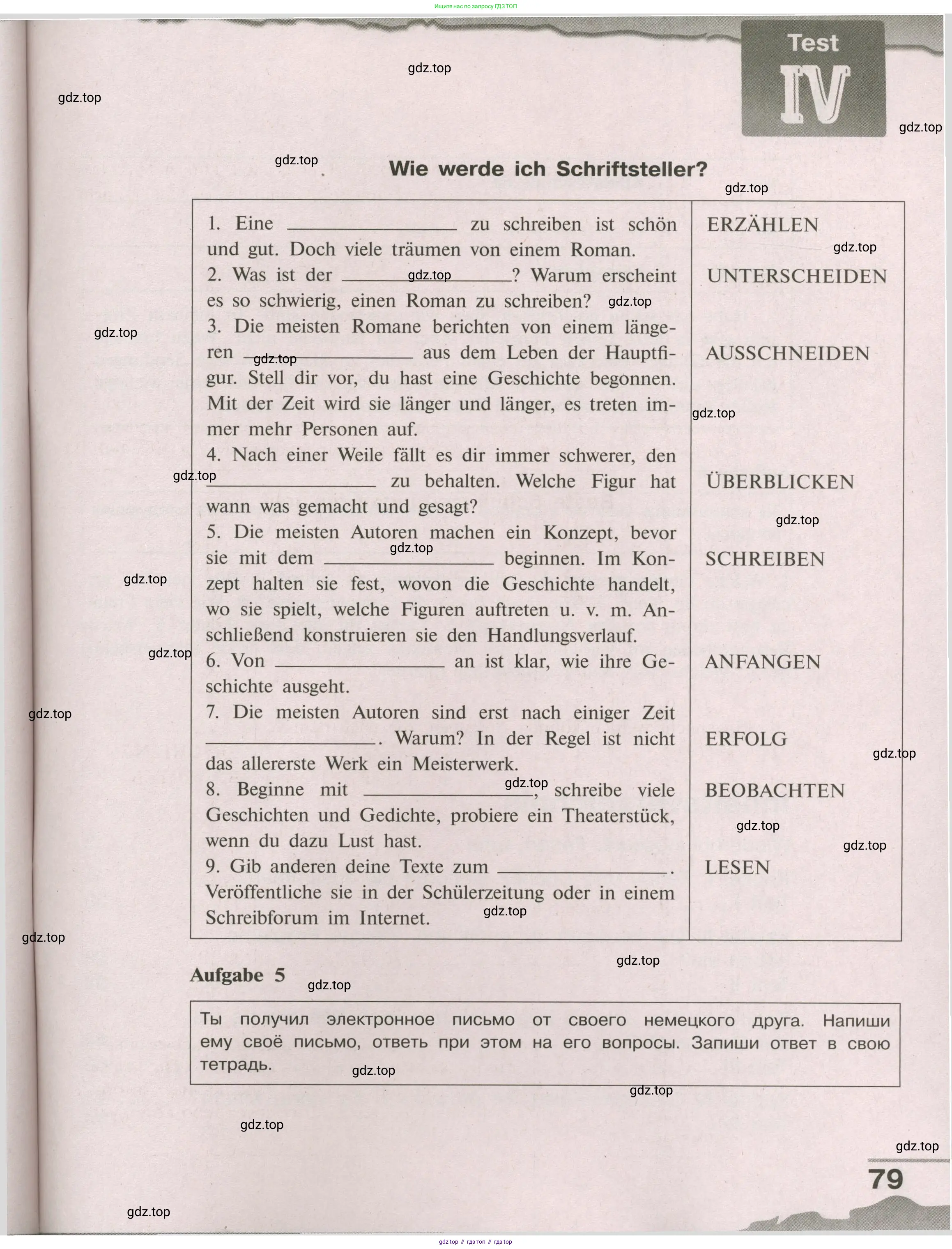 Немецкий язык (Deutsch), 9 класс рабочая тетрадь (arbeitsbuch), авторы: Бим Инесса Львовна (Bim I), Лытаева Мария Александровна (Lytajewa M), издательство Просвещение, Москва, 2021 - 2023, бирюзового цвета, страница 79