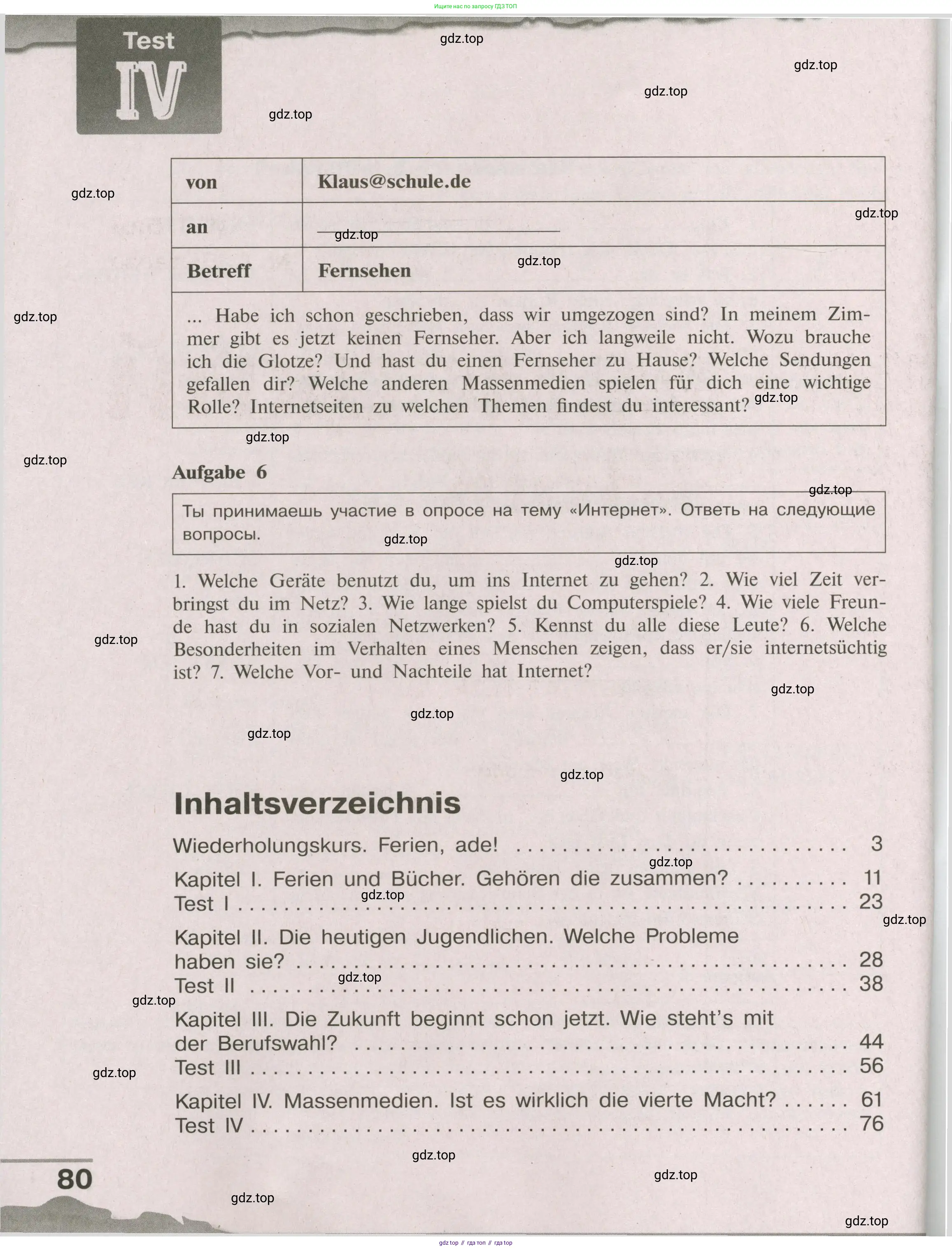 Немецкий язык (Deutsch), 9 класс рабочая тетрадь (arbeitsbuch), авторы: Бим Инесса Львовна (Bim I), Лытаева Мария Александровна (Lytajewa M), издательство Просвещение, Москва, 2021 - 2023, бирюзового цвета, страница 80