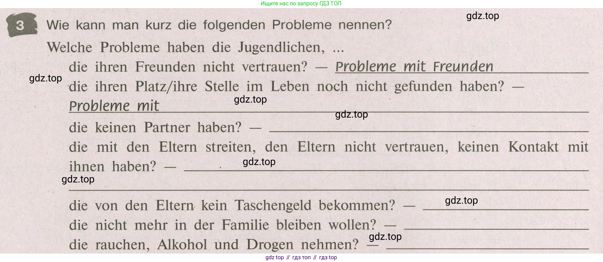 Немецкий язык (Deutsch), 9 класс рабочая тетрадь (arbeitsbuch), авторы: Бим Инесса Львовна (Bim I), Лытаева Мария Александровна (Lytajewa M), издательство Просвещение, Москва, 2021 - 2023, бирюзового цвета, страница 28, номер 3, Условие