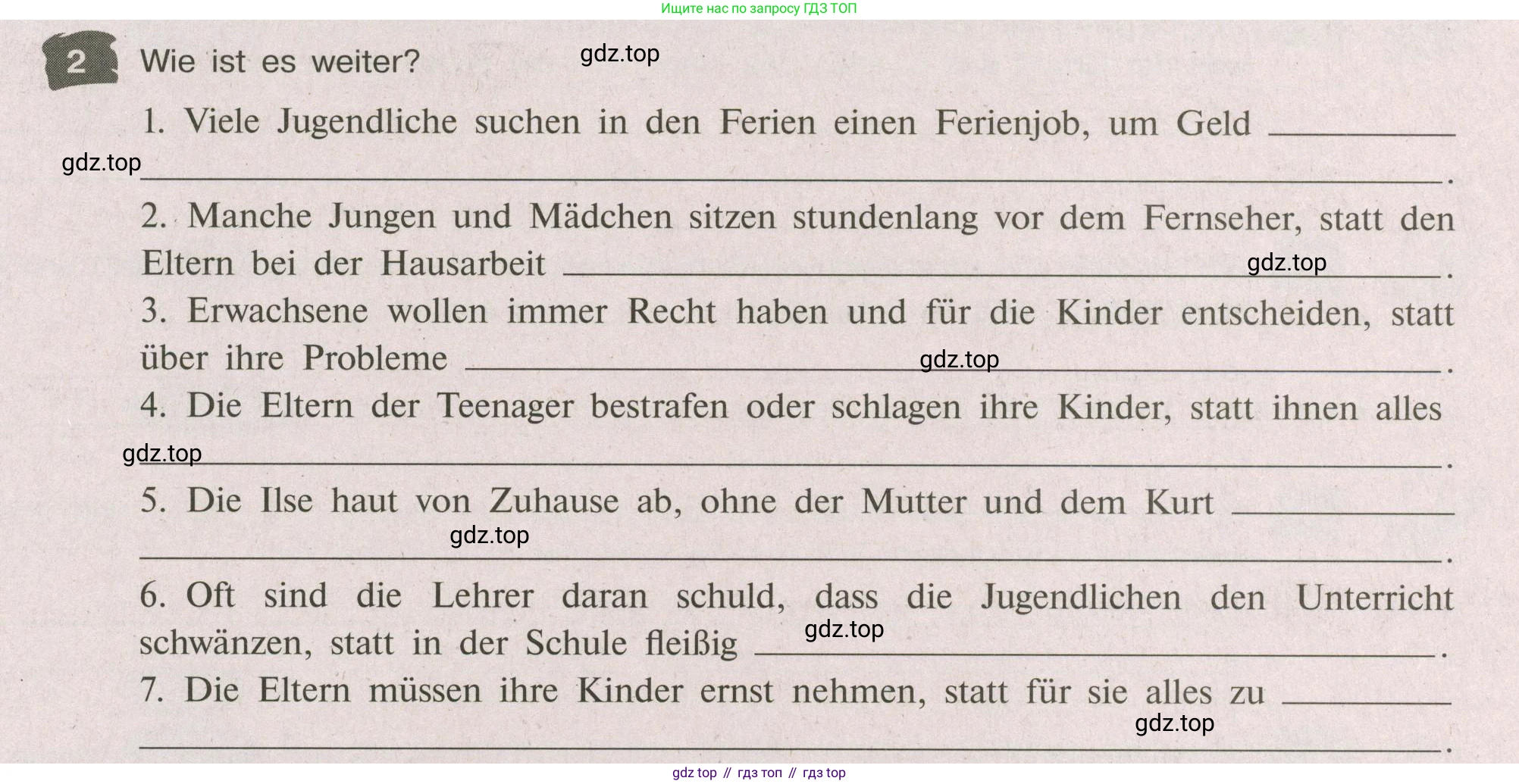 Немецкий язык (Deutsch), 9 класс рабочая тетрадь (arbeitsbuch), авторы: Бим Инесса Львовна (Bim I), Лытаева Мария Александровна (Lytajewa M), издательство Просвещение, Москва, 2021 - 2023, бирюзового цвета, страница 33, номер 2, Условие