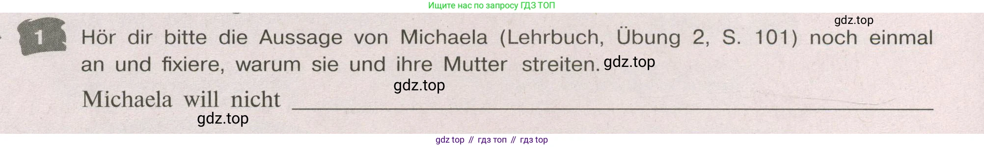 Немецкий язык (Deutsch), 9 класс рабочая тетрадь (arbeitsbuch), авторы: Бим Инесса Львовна (Bim I), Лытаева Мария Александровна (Lytajewa M), издательство Просвещение, Москва, 2021 - 2023, бирюзового цвета, страница 34, номер 1, Условие
