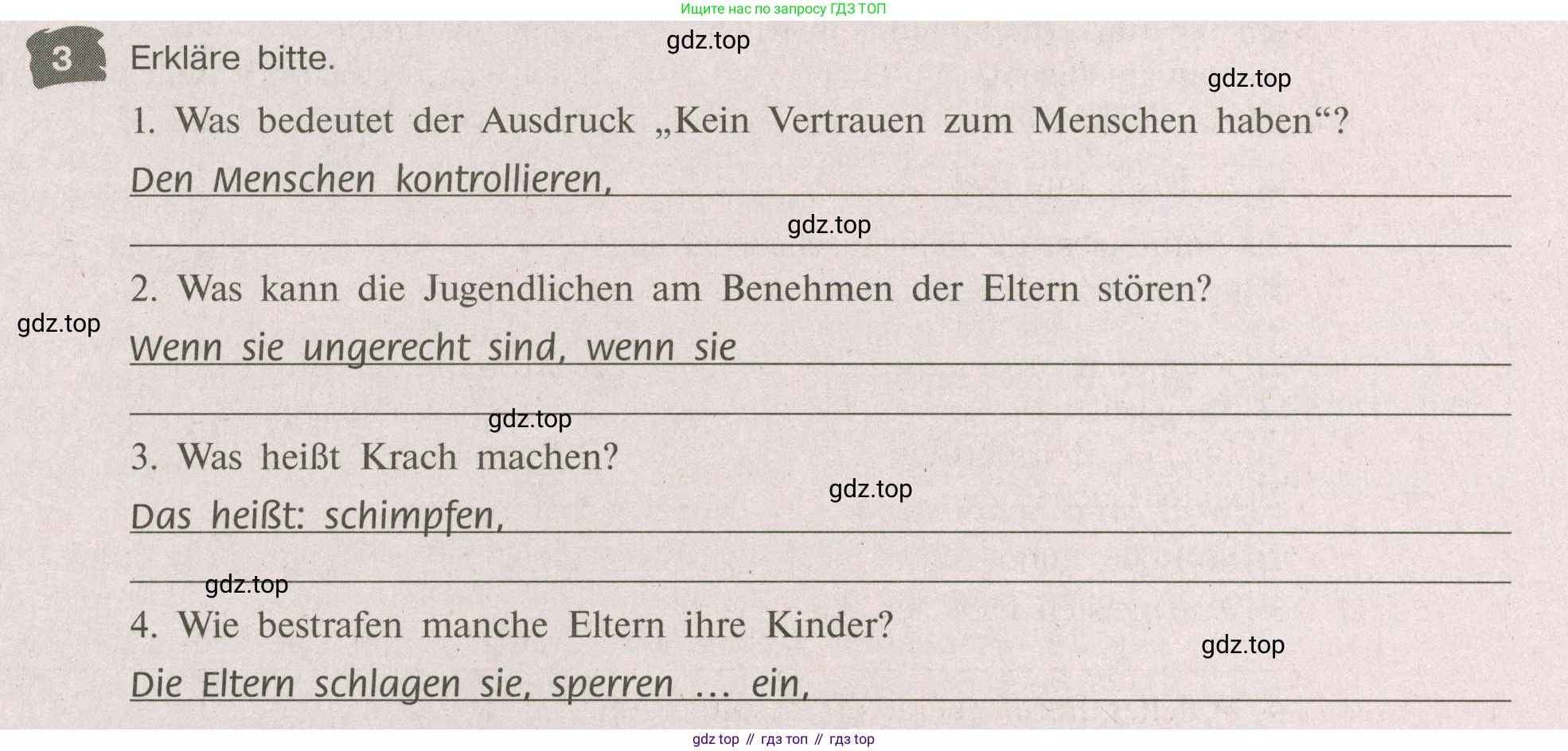 Немецкий язык (Deutsch), 9 класс рабочая тетрадь (arbeitsbuch), авторы: Бим Инесса Львовна (Bim I), Лытаева Мария Александровна (Lytajewa M), издательство Просвещение, Москва, 2021 - 2023, бирюзового цвета, страница 37, номер 3, Условие
