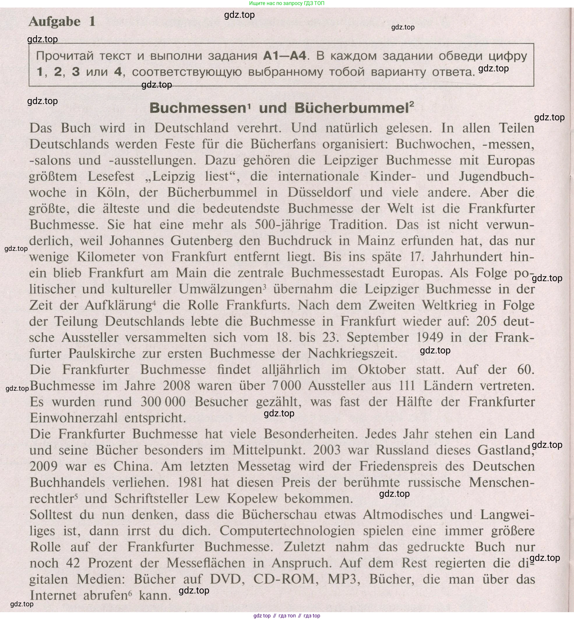 Немецкий язык (Deutsch), 9 класс рабочая тетрадь (arbeitsbuch), авторы: Бим Инесса Львовна (Bim I), Лытаева Мария Александровна (Lytajewa M), издательство Просвещение, Москва, 2021 - 2023, бирюзового цвета, страница 38, номер 1, Условие