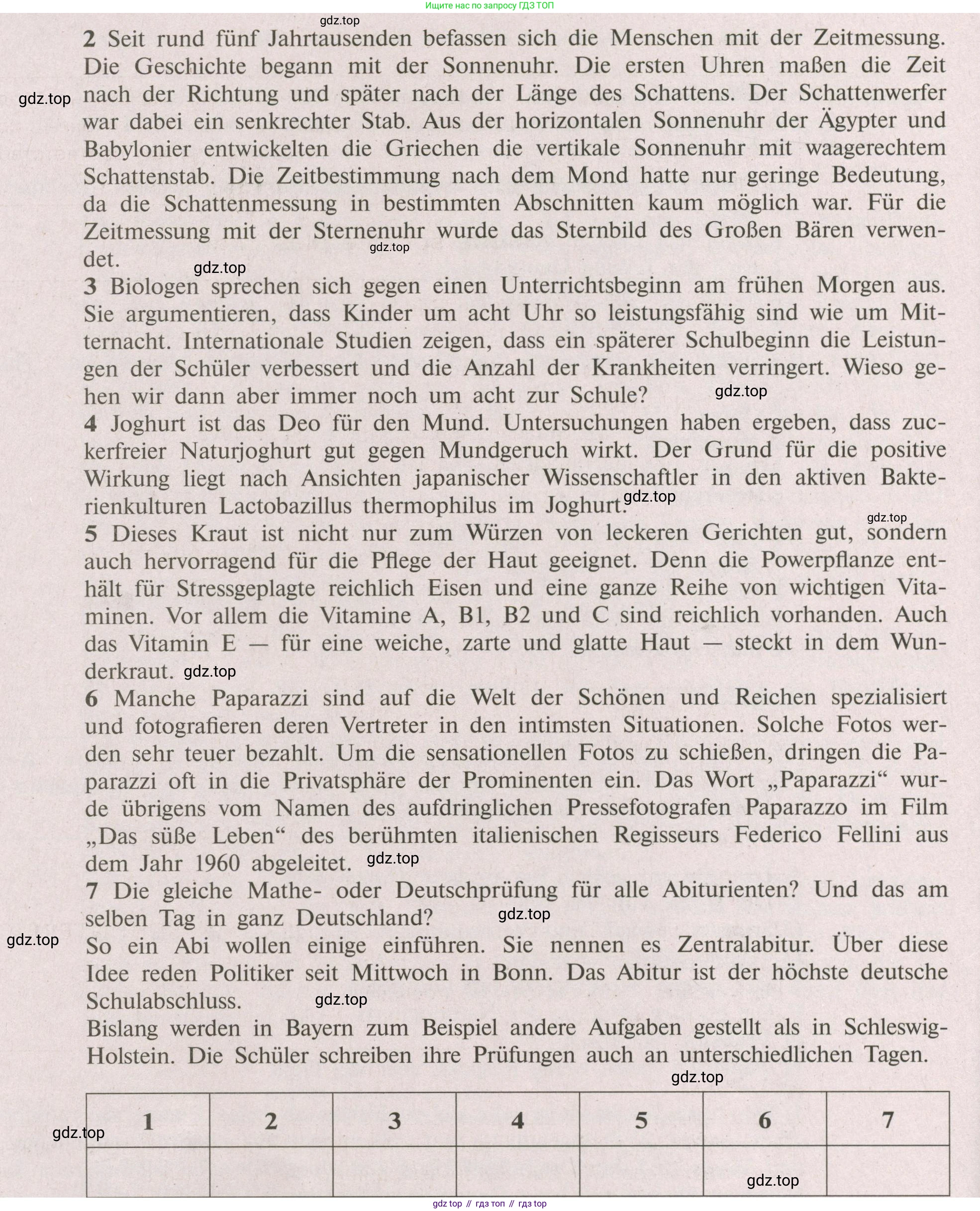 Немецкий язык (Deutsch), 9 класс рабочая тетрадь (arbeitsbuch), авторы: Бим Инесса Львовна (Bim I), Лытаева Мария Александровна (Lytajewa M), издательство Просвещение, Москва, 2021 - 2023, бирюзового цвета, страница 39, номер 2, Условие (продолжение 2)