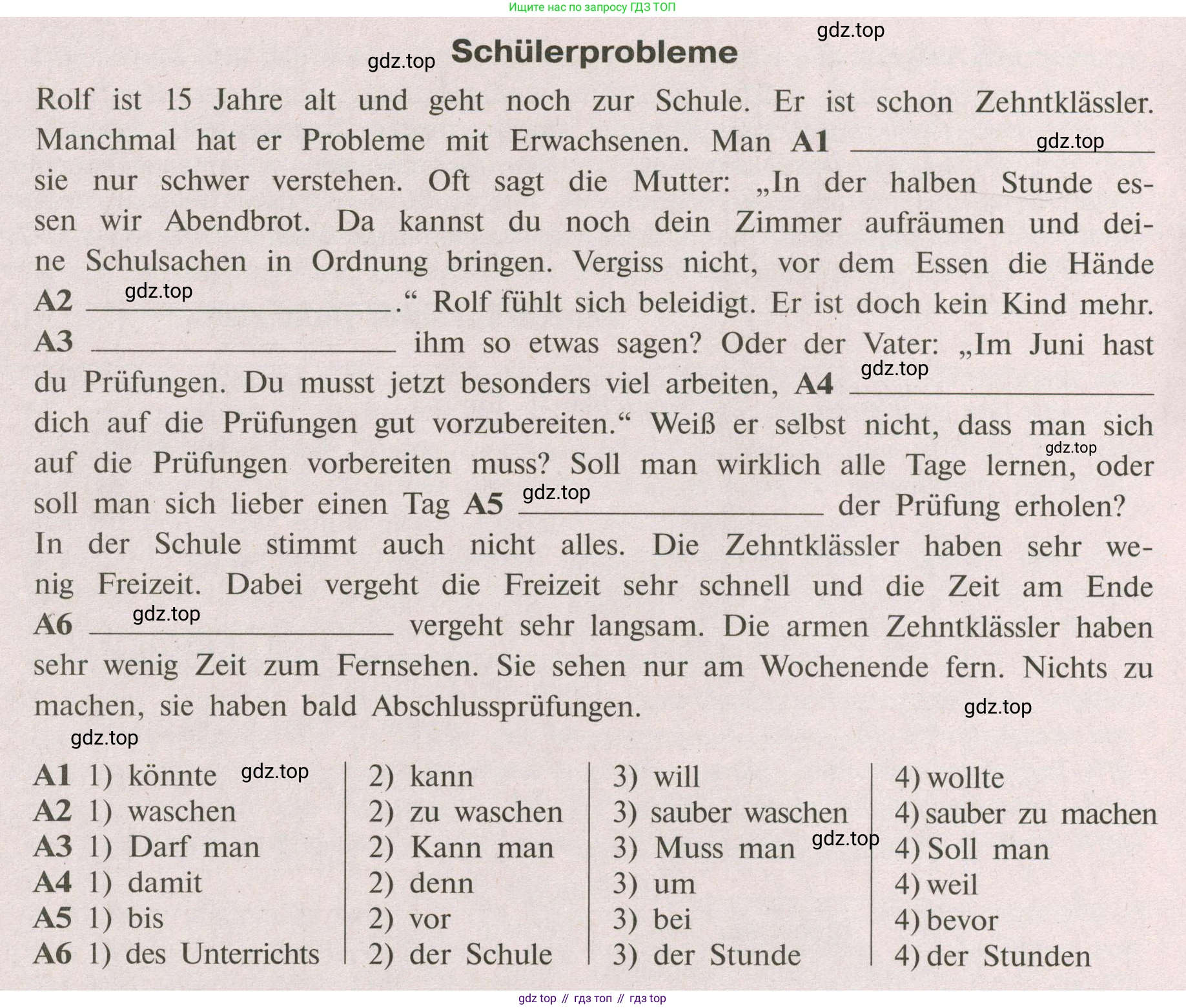 Немецкий язык (Deutsch), 9 класс рабочая тетрадь (arbeitsbuch), авторы: Бим Инесса Львовна (Bim I), Лытаева Мария Александровна (Lytajewa M), издательство Просвещение, Москва, 2021 - 2023, бирюзового цвета, страница 41, номер 4, Условие (продолжение 2)