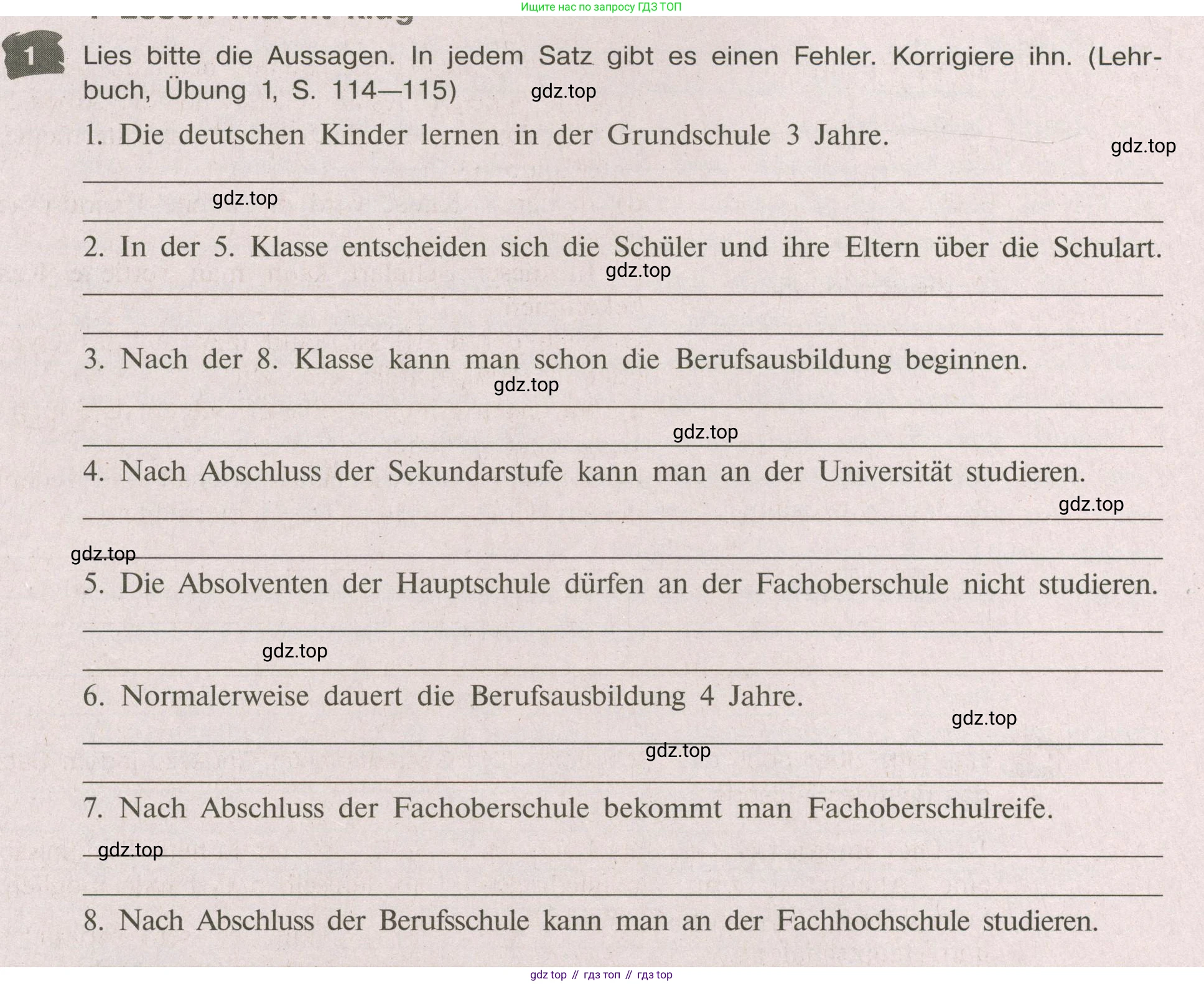 Немецкий язык (Deutsch), 9 класс рабочая тетрадь (arbeitsbuch), авторы: Бим Инесса Львовна (Bim I), Лытаева Мария Александровна (Lytajewa M), издательство Просвещение, Москва, 2021 - 2023, бирюзового цвета, страница 44, номер 1, Условие