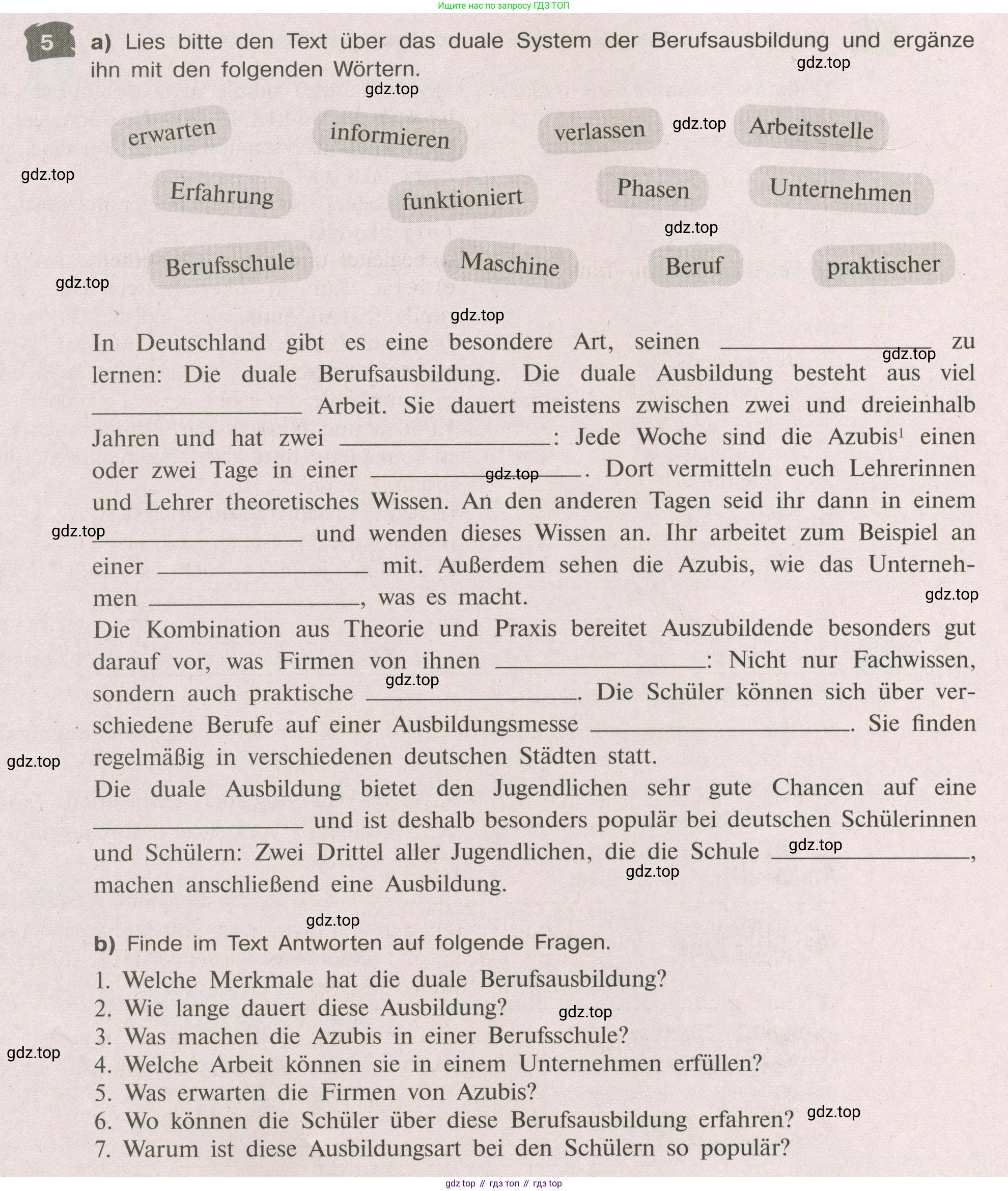 Немецкий язык (Deutsch), 9 класс рабочая тетрадь (arbeitsbuch), авторы: Бим Инесса Львовна (Bim I), Лытаева Мария Александровна (Lytajewa M), издательство Просвещение, Москва, 2021 - 2023, бирюзового цвета, страница 46, номер 5, Условие