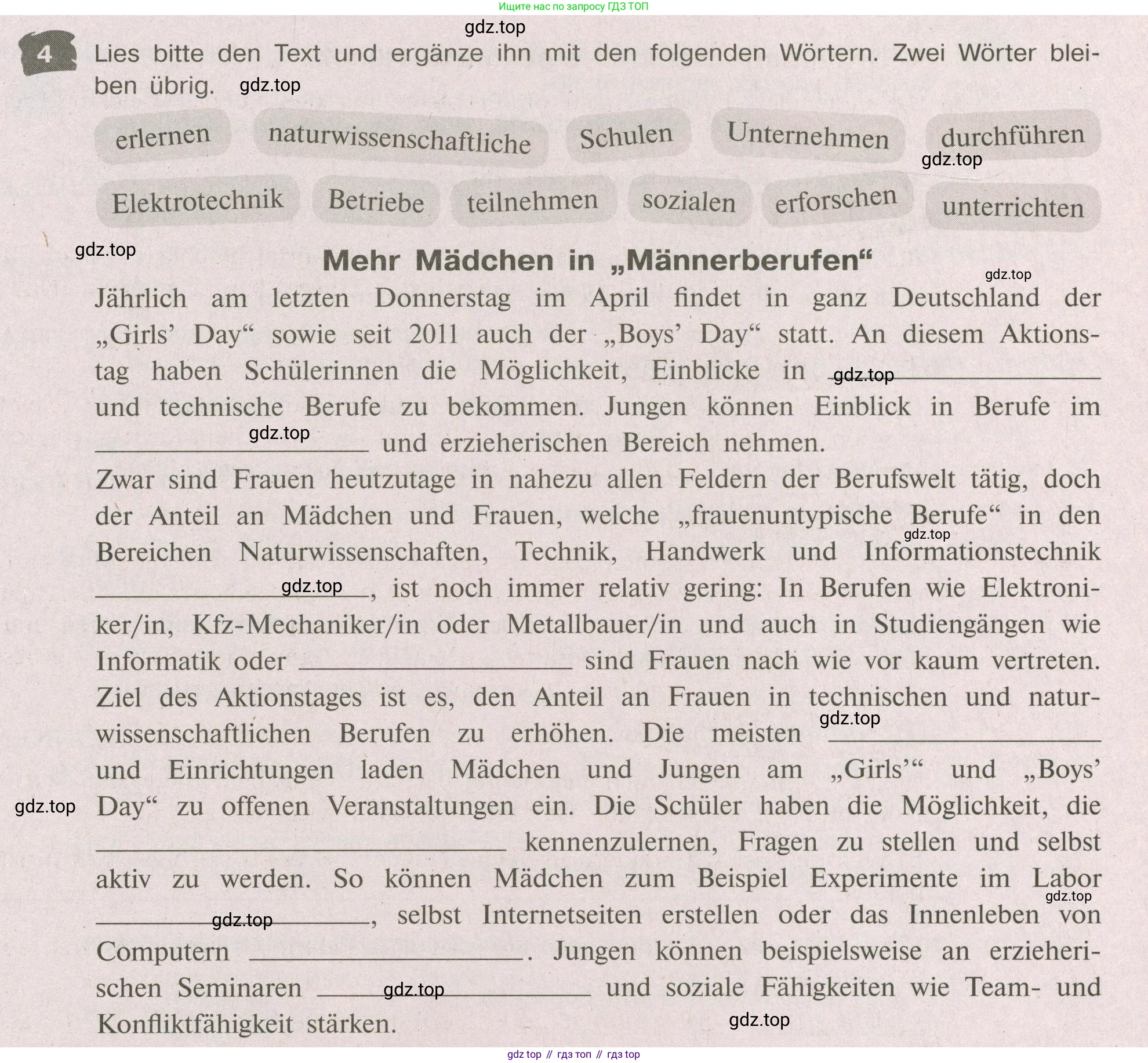 Немецкий язык (Deutsch), 9 класс рабочая тетрадь (arbeitsbuch), авторы: Бим Инесса Львовна (Bim I), Лытаева Мария Александровна (Lytajewa M), издательство Просвещение, Москва, 2021 - 2023, бирюзового цвета, страница 49, номер 4, Условие