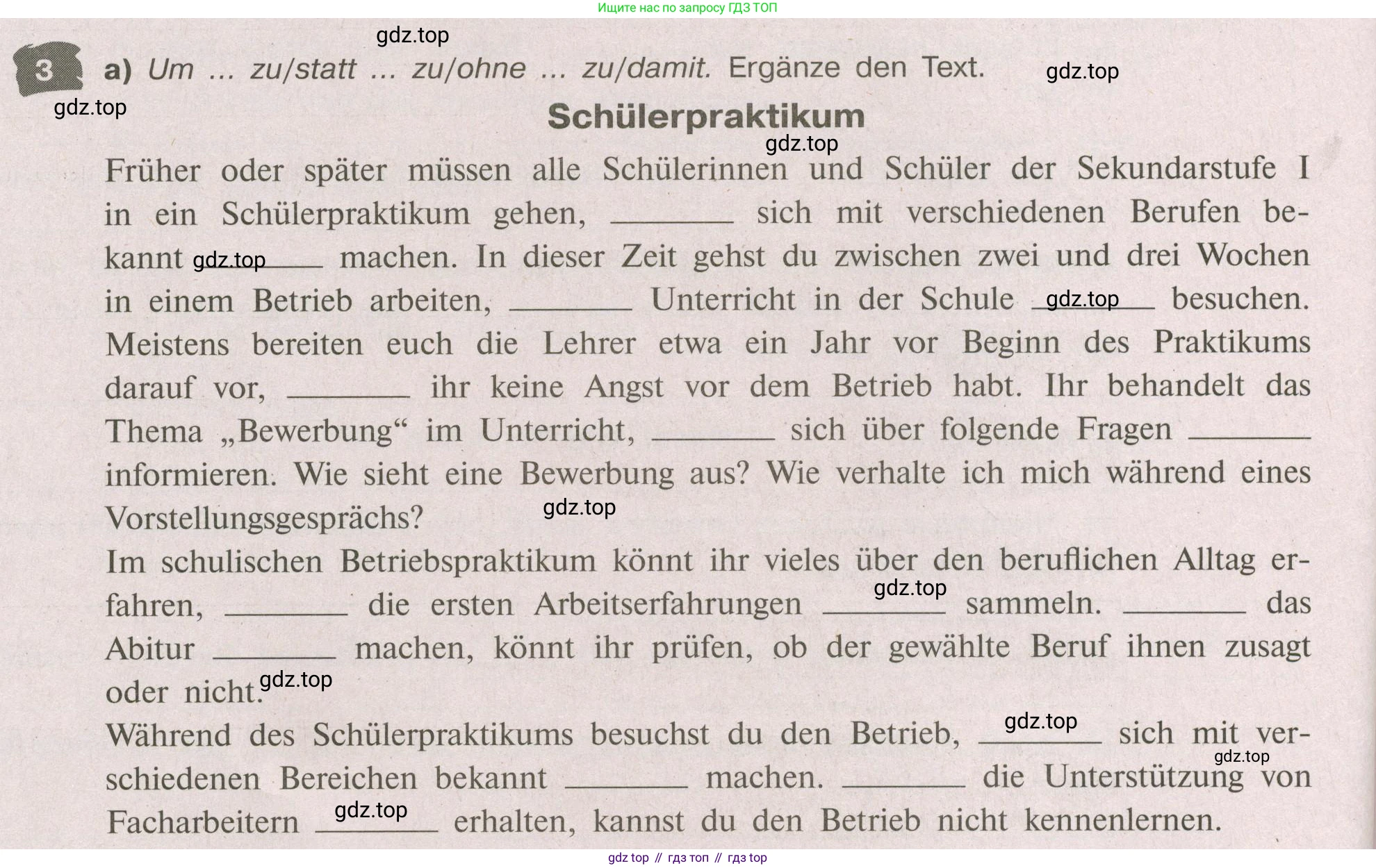 Немецкий язык (Deutsch), 9 класс рабочая тетрадь (arbeitsbuch), авторы: Бим Инесса Львовна (Bim I), Лытаева Мария Александровна (Lytajewa M), издательство Просвещение, Москва, 2021 - 2023, бирюзового цвета, страница 52, номер 3, Условие