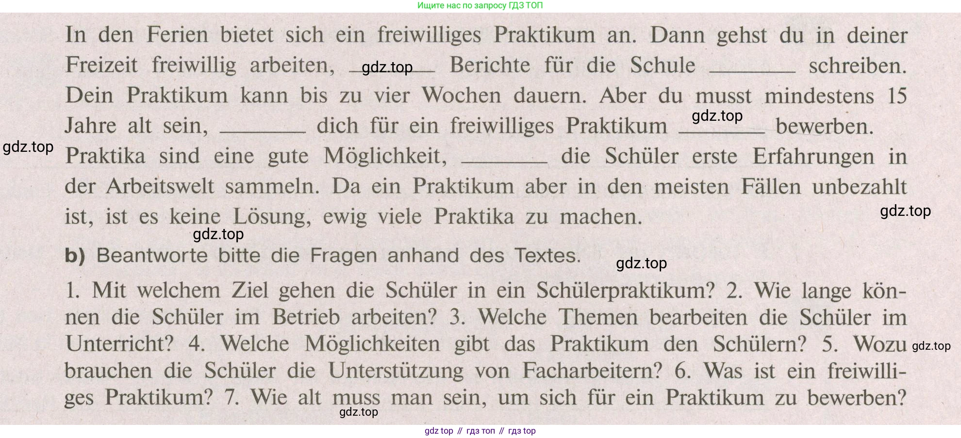 Немецкий язык (Deutsch), 9 класс рабочая тетрадь (arbeitsbuch), авторы: Бим Инесса Львовна (Bim I), Лытаева Мария Александровна (Lytajewa M), издательство Просвещение, Москва, 2021 - 2023, бирюзового цвета, страница 52, номер 3, Условие (продолжение 2)