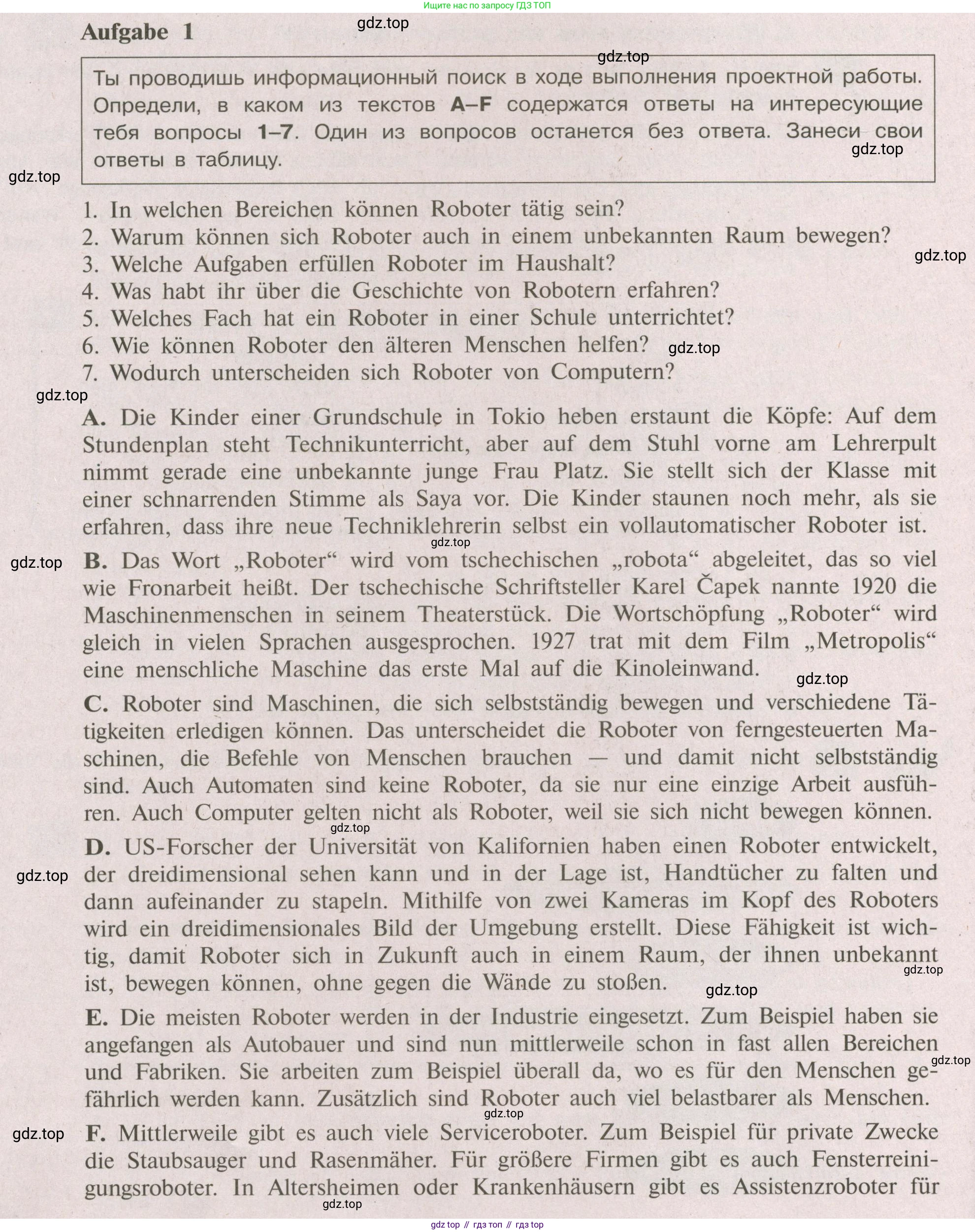 Немецкий язык (Deutsch), 9 класс рабочая тетрадь (arbeitsbuch), авторы: Бим Инесса Львовна (Bim I), Лытаева Мария Александровна (Lytajewa M), издательство Просвещение, Москва, 2021 - 2023, бирюзового цвета, страница 56, номер 1, Условие