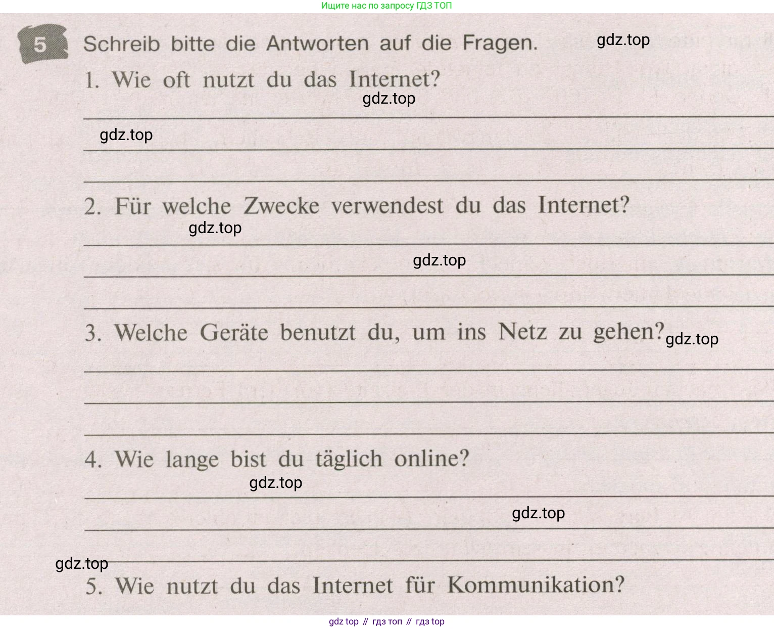 Немецкий язык (Deutsch), 9 класс рабочая тетрадь (arbeitsbuch), авторы: Бим Инесса Львовна (Bim I), Лытаева Мария Александровна (Lytajewa M), издательство Просвещение, Москва, 2021 - 2023, бирюзового цвета, страница 62, номер 5, Условие