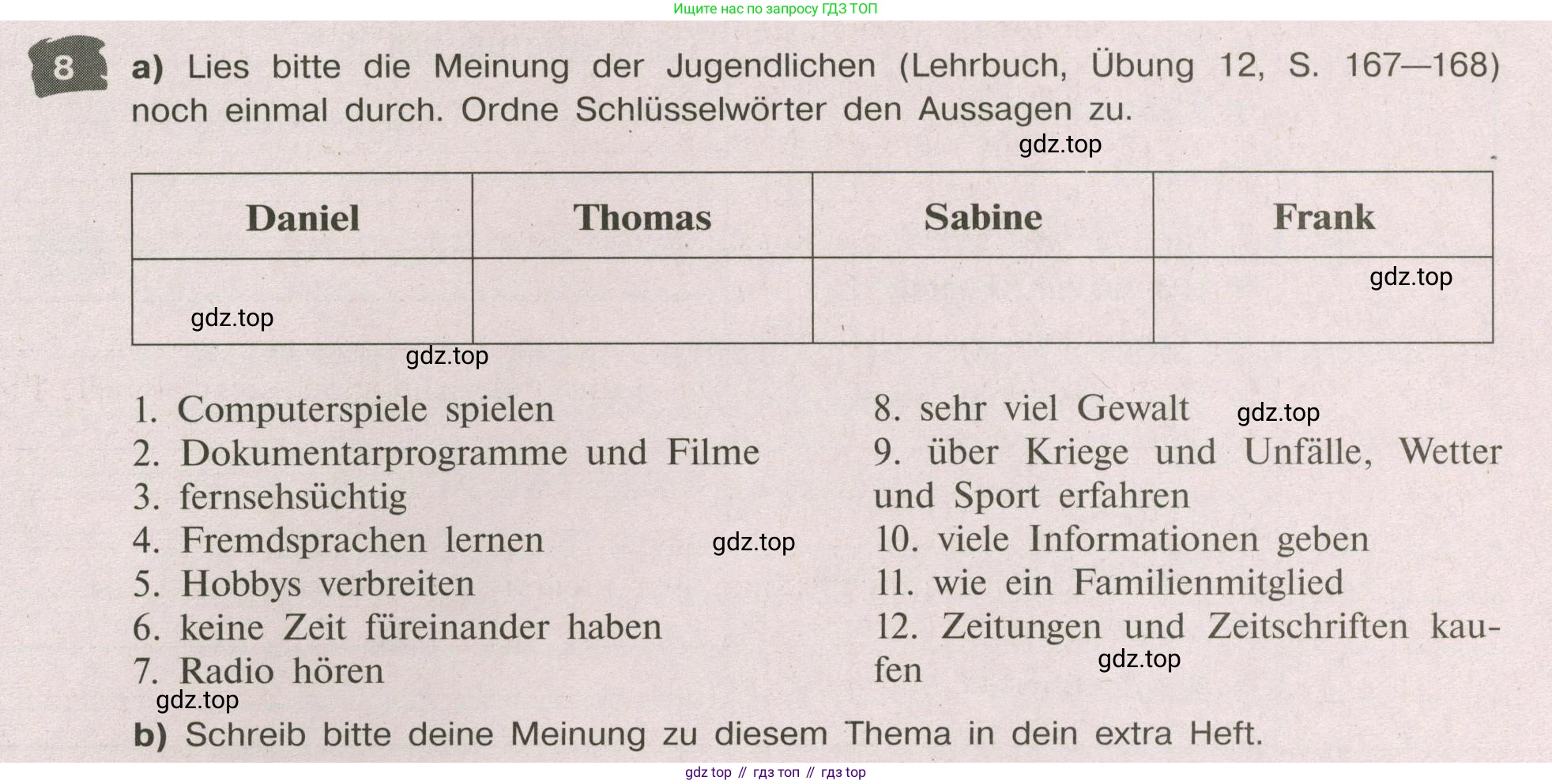 Немецкий язык (Deutsch), 9 класс рабочая тетрадь (arbeitsbuch), авторы: Бим Инесса Львовна (Bim I), Лытаева Мария Александровна (Lytajewa M), издательство Просвещение, Москва, 2021 - 2023, бирюзового цвета, страница 63, номер 8, Условие