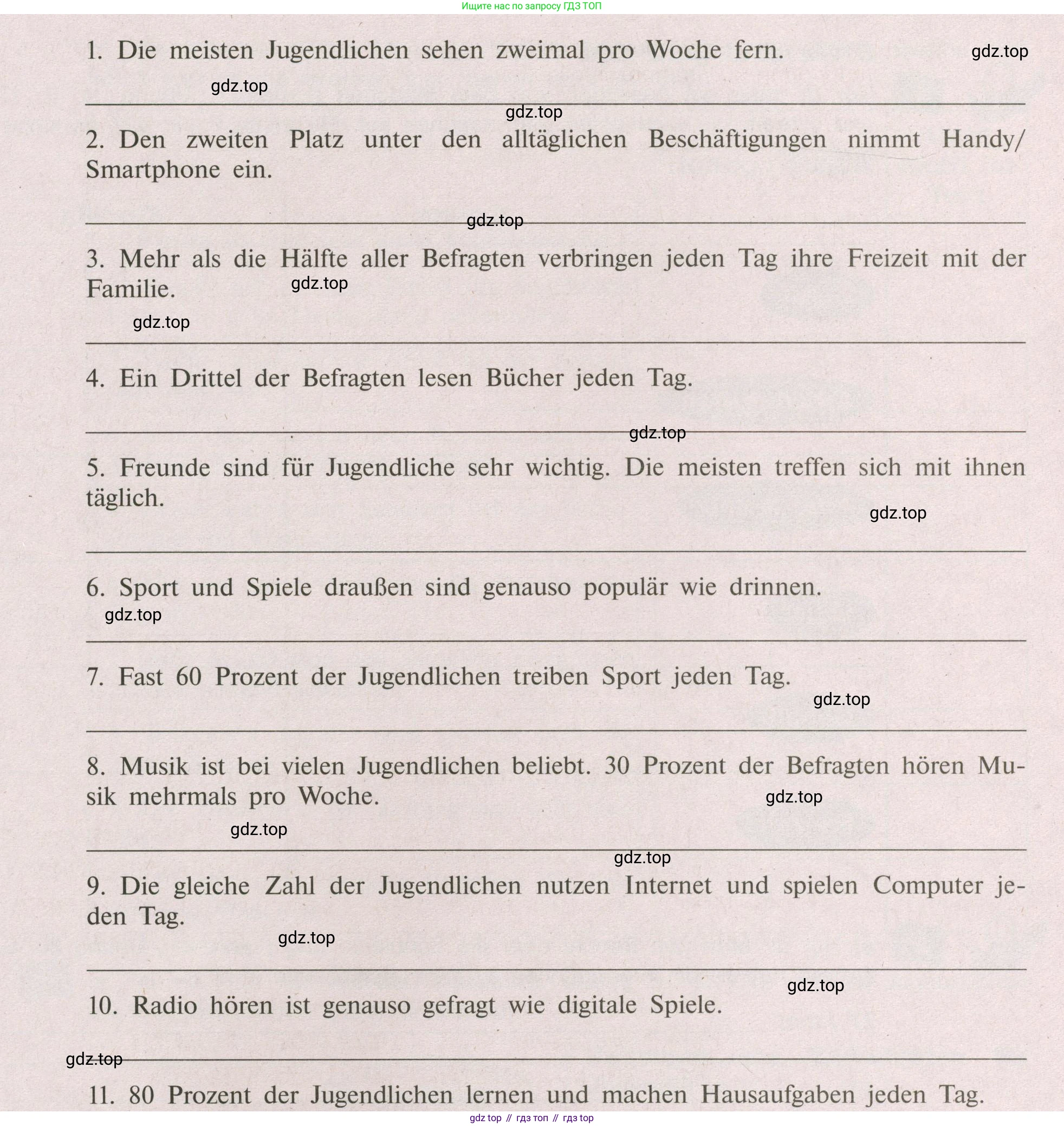 Немецкий язык (Deutsch), 9 класс рабочая тетрадь (arbeitsbuch), авторы: Бим Инесса Львовна (Bim I), Лытаева Мария Александровна (Lytajewa M), издательство Просвещение, Москва, 2021 - 2023, бирюзового цвета, страница 66, номер 4, Условие (продолжение 2)