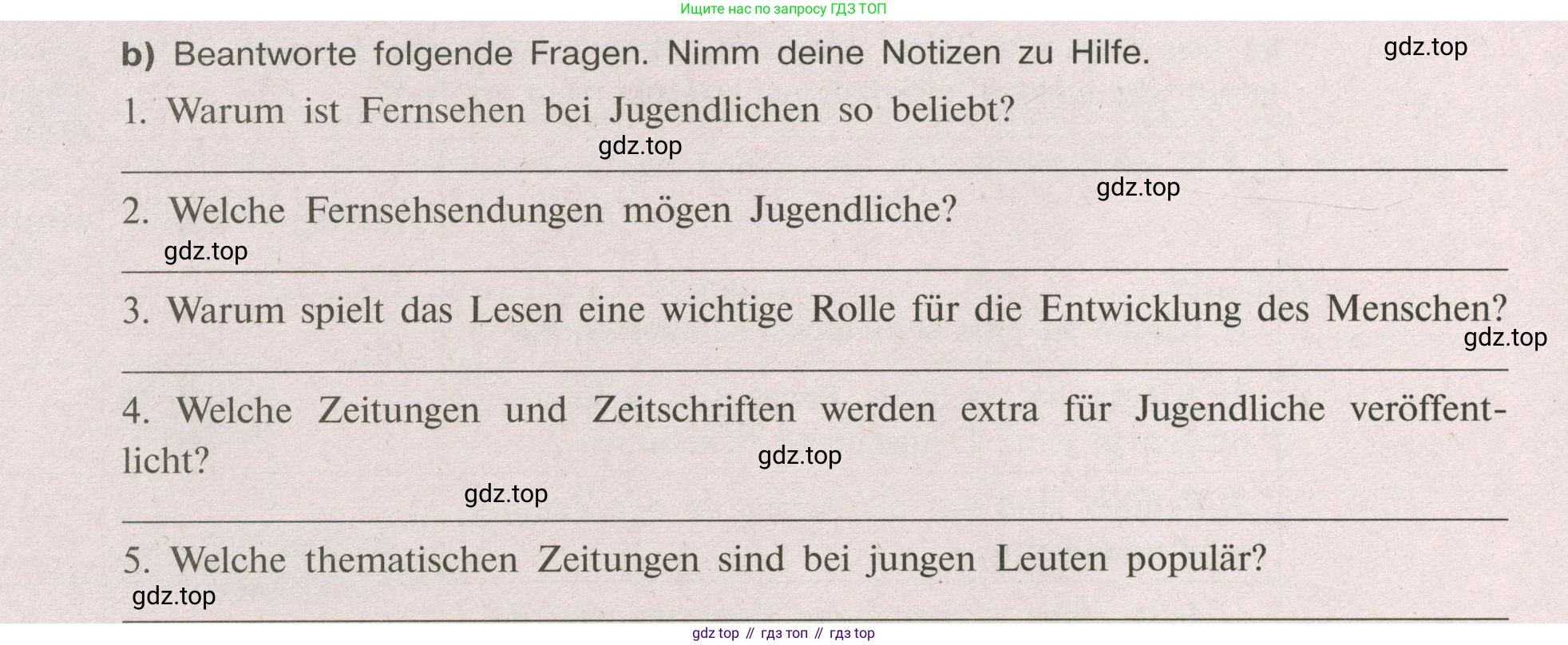 Немецкий язык (Deutsch), 9 класс рабочая тетрадь (arbeitsbuch), авторы: Бим Инесса Львовна (Bim I), Лытаева Мария Александровна (Lytajewa M), издательство Просвещение, Москва, 2021 - 2023, бирюзового цвета, страница 69, номер 3, Условие (продолжение 2)