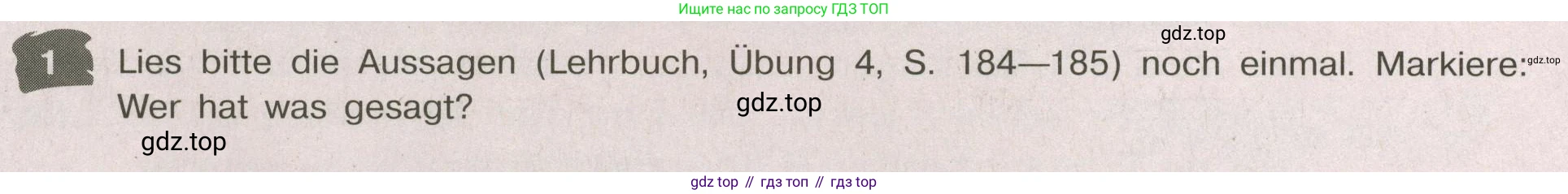 Немецкий язык (Deutsch), 9 класс рабочая тетрадь (arbeitsbuch), авторы: Бим Инесса Львовна (Bim I), Лытаева Мария Александровна (Lytajewa M), издательство Просвещение, Москва, 2021 - 2023, бирюзового цвета, страница 72, номер 1, Условие