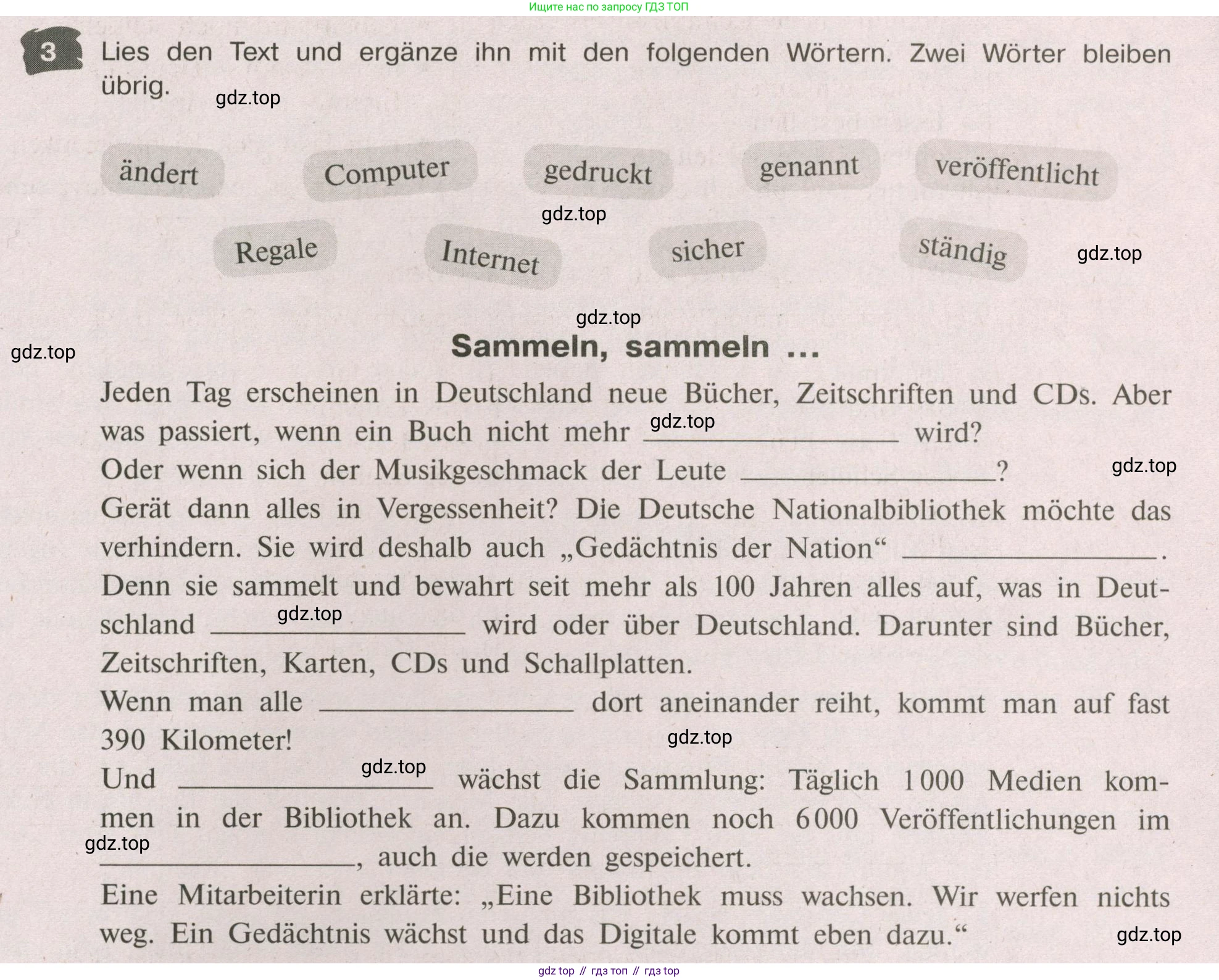 Немецкий язык (Deutsch), 9 класс рабочая тетрадь (arbeitsbuch), авторы: Бим Инесса Львовна (Bim I), Лытаева Мария Александровна (Lytajewa M), издательство Просвещение, Москва, 2021 - 2023, бирюзового цвета, страница 75, номер 3, Условие