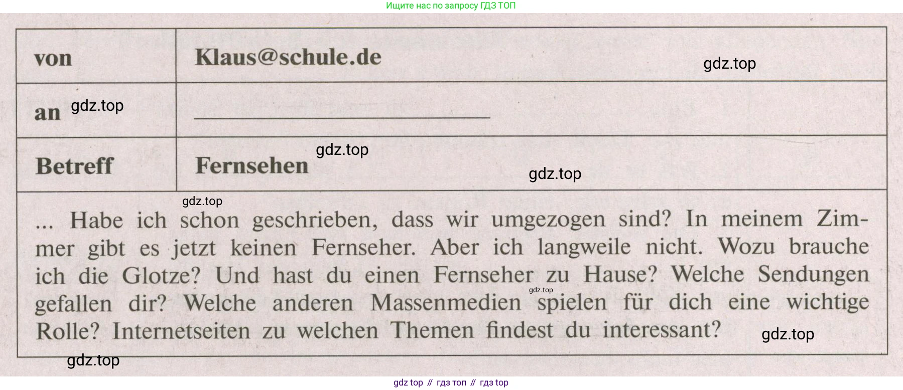 Немецкий язык (Deutsch), 9 класс рабочая тетрадь (arbeitsbuch), авторы: Бим Инесса Львовна (Bim I), Лытаева Мария Александровна (Lytajewa M), издательство Просвещение, Москва, 2021 - 2023, бирюзового цвета, страница 79, номер 5, Условие (продолжение 2)
