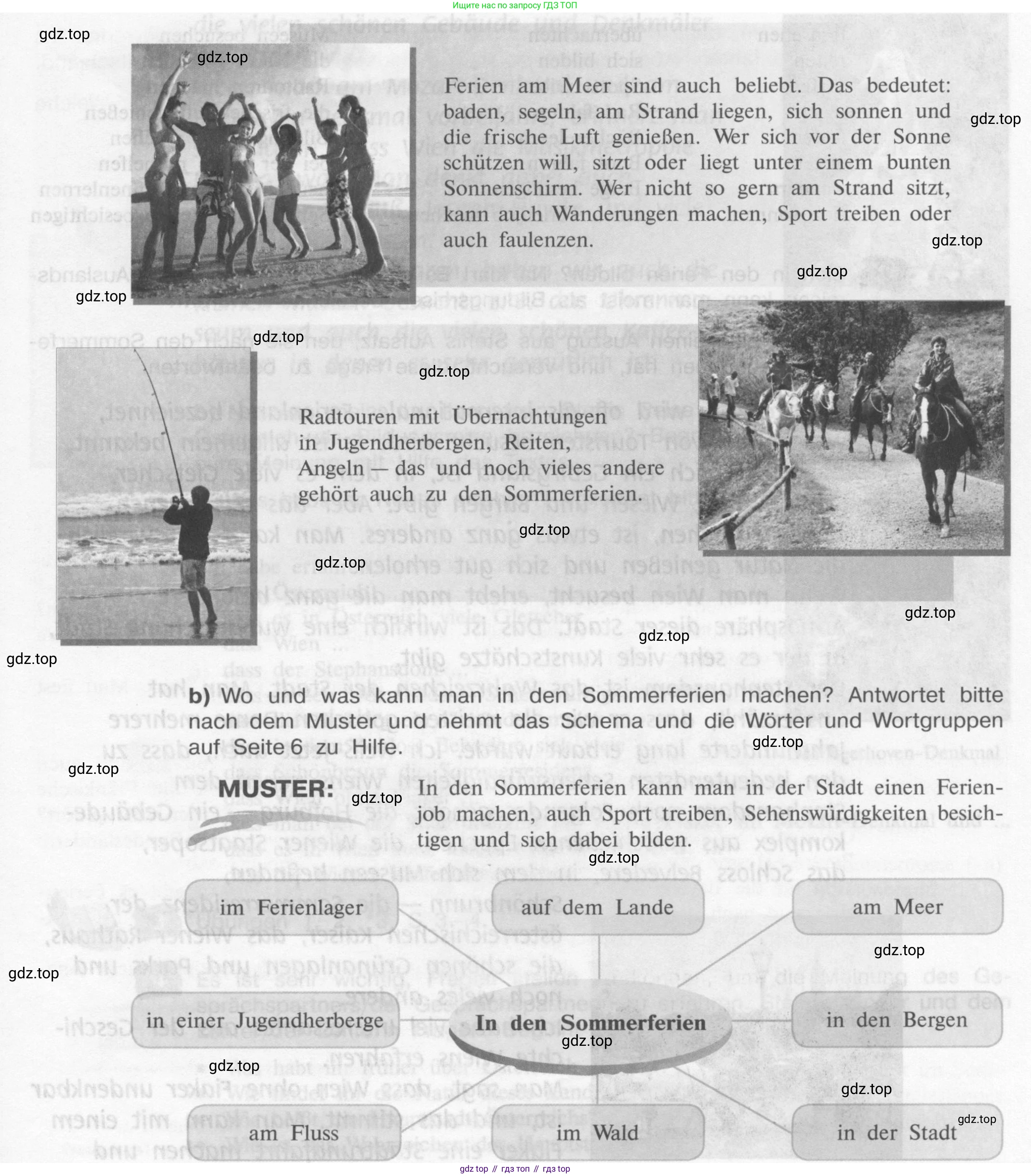 Немецкий язык (Deutsch), 9 класс учебник (lehrbuch), авторы: Бим Инесса Львовна (Bim I), Садомова Людмила Васильевна (Sadomova L), издательство Просвещение, Москва, 2023, бирюзового цвета, страница 4, номер 1, Условие 2015-2022 (продолжение 2)