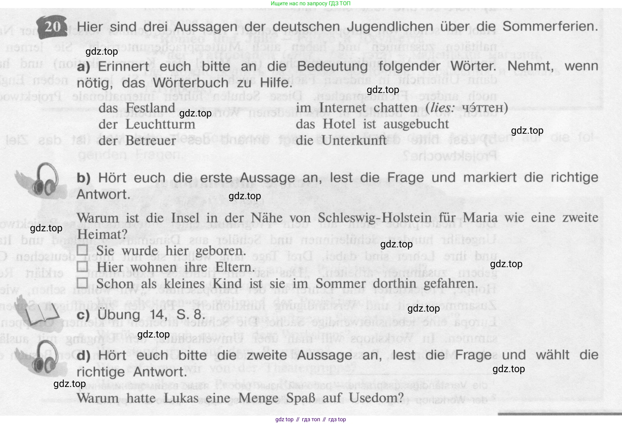Немецкий язык (Deutsch), 9 класс учебник (lehrbuch), авторы: Бим Инесса Львовна (Bim I), Садомова Людмила Васильевна (Sadomova L), издательство Просвещение, Москва, 2023, бирюзового цвета, страница 17, номер 20, Условие 2015-2022
