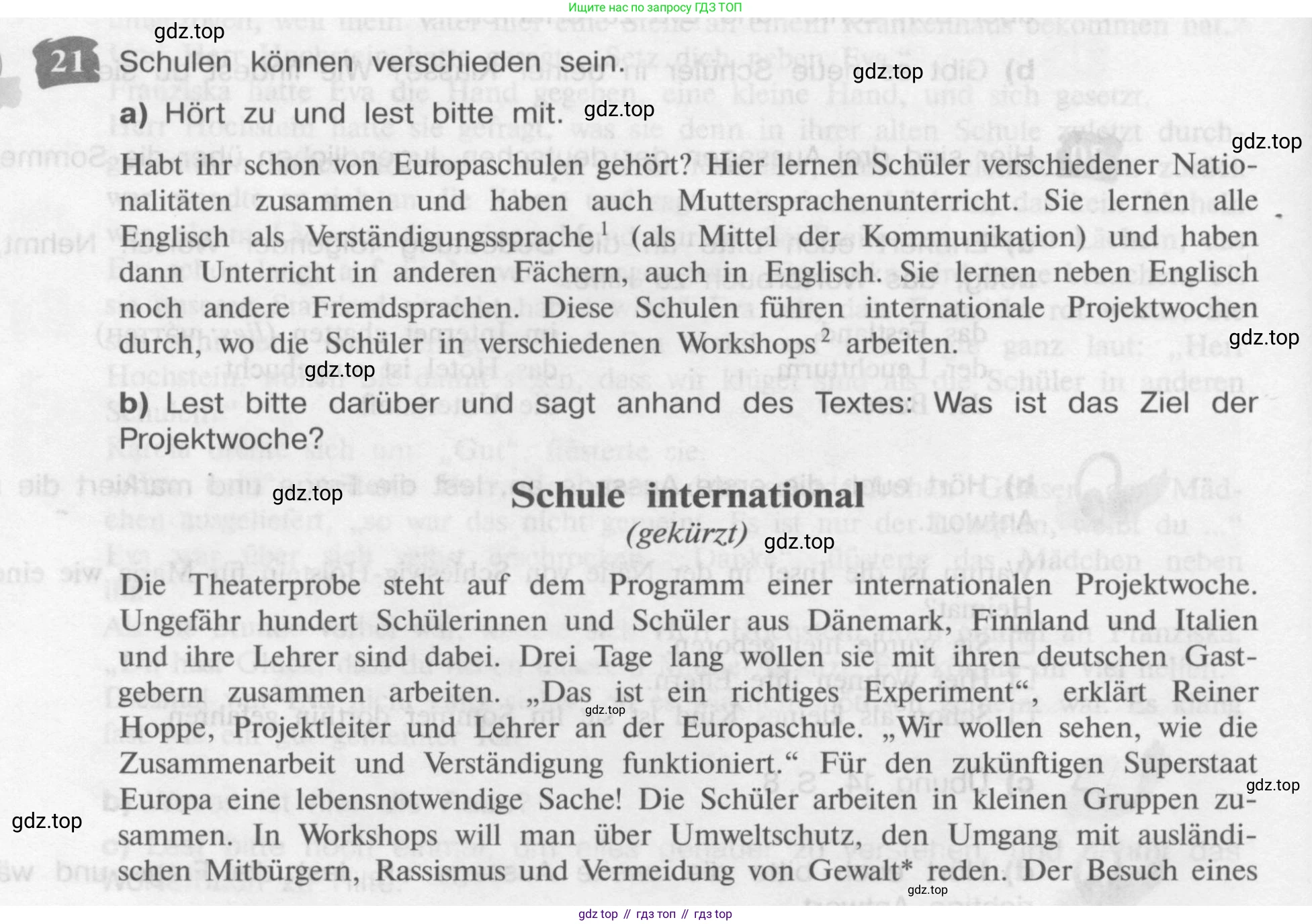 Немецкий язык (Deutsch), 9 класс учебник (lehrbuch), авторы: Бим Инесса Львовна (Bim I), Садомова Людмила Васильевна (Sadomova L), издательство Просвещение, Москва, 2023, бирюзового цвета, страница 17, номер 21, Условие 2015-2022