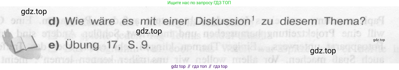 Немецкий язык (Deutsch), 9 класс учебник (lehrbuch), авторы: Бим Инесса Львовна (Bim I), Садомова Людмила Васильевна (Sadomova L), издательство Просвещение, Москва, 2023, бирюзового цвета, страница 17, номер 21, Условие 2015-2022 (продолжение 3)