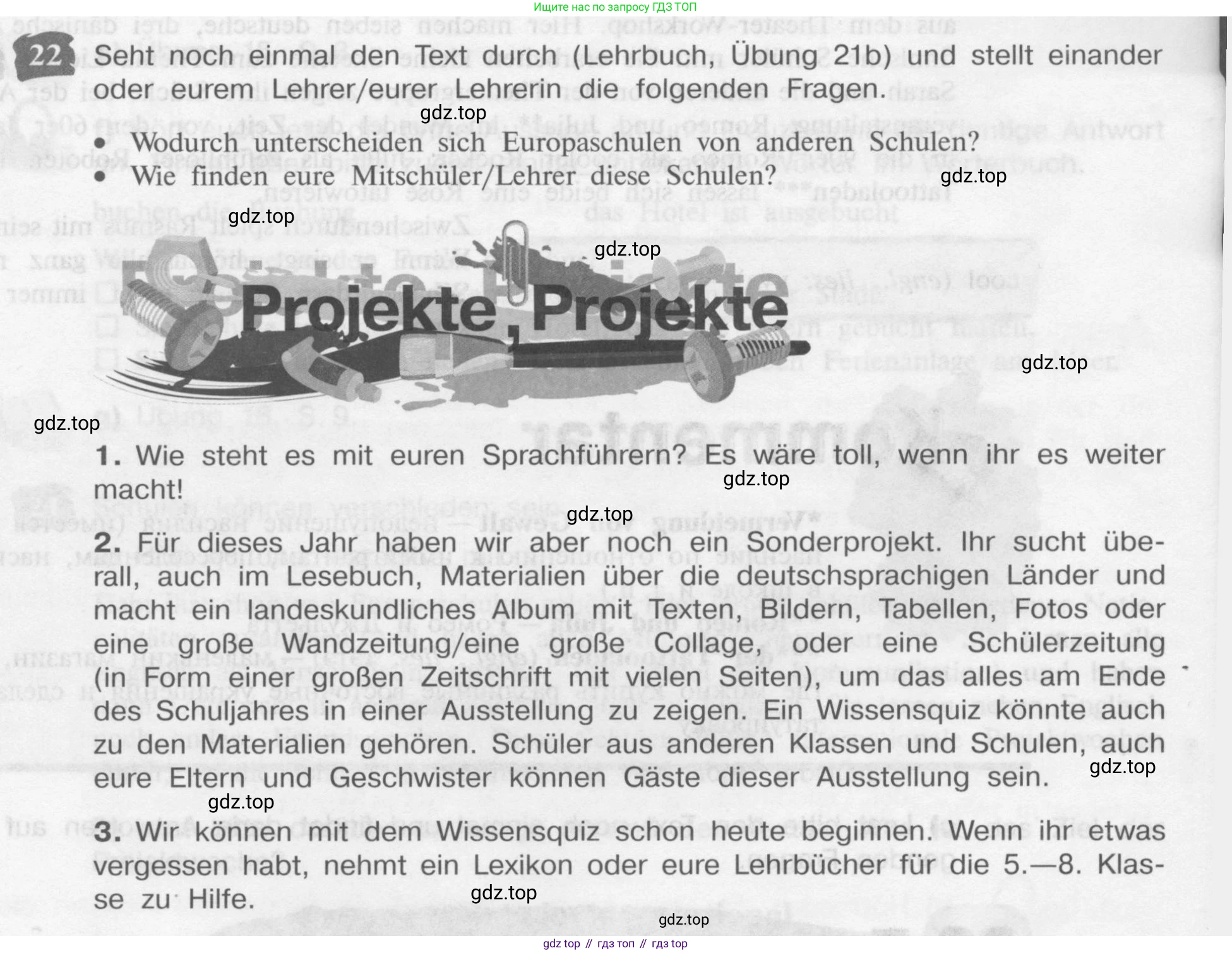 Немецкий язык (Deutsch), 9 класс учебник (lehrbuch), авторы: Бим Инесса Львовна (Bim I), Садомова Людмила Васильевна (Sadomova L), издательство Просвещение, Москва, 2023, бирюзового цвета, страница 18, номер 22, Условие 2015-2022