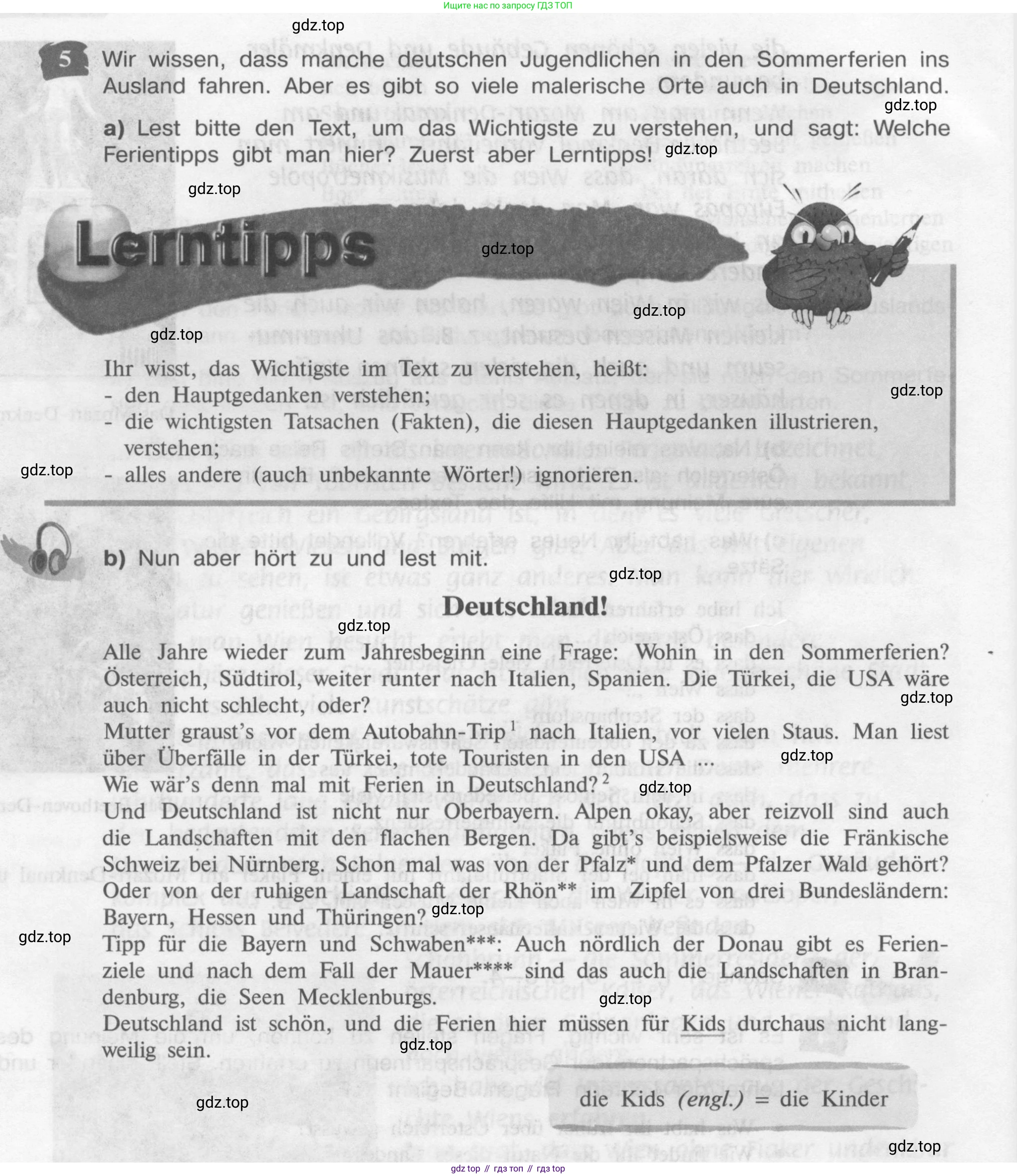 Немецкий язык (Deutsch), 9 класс учебник (lehrbuch), авторы: Бим Инесса Львовна (Bim I), Садомова Людмила Васильевна (Sadomova L), издательство Просвещение, Москва, 2023, бирюзового цвета, страница 8, номер 5, Условие 2015-2022
