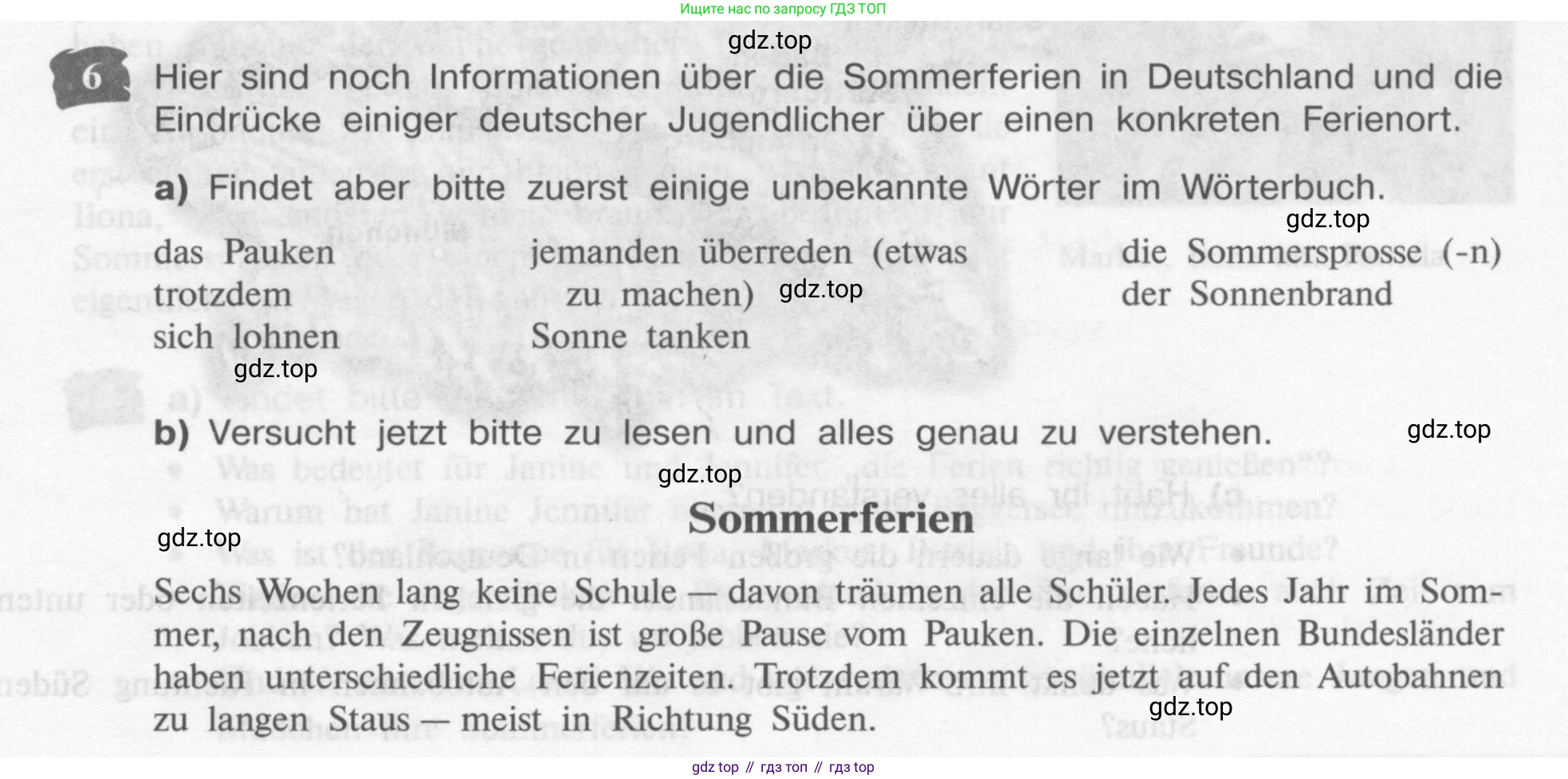 Немецкий язык (Deutsch), 9 класс учебник (lehrbuch), авторы: Бим Инесса Львовна (Bim I), Садомова Людмила Васильевна (Sadomova L), издательство Просвещение, Москва, 2023, бирюзового цвета, страница 9, номер 6, Условие 2015-2022