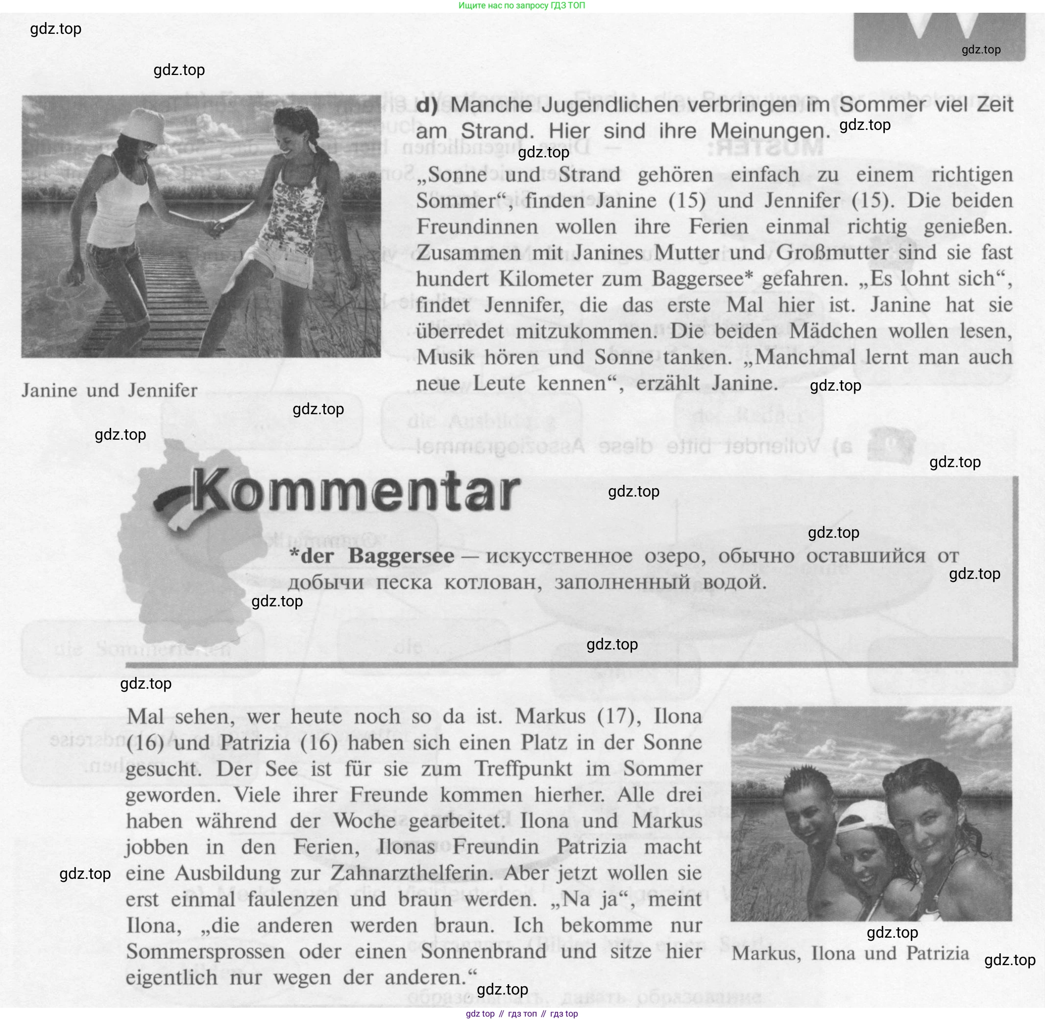 Немецкий язык (Deutsch), 9 класс учебник (lehrbuch), авторы: Бим Инесса Львовна (Bim I), Садомова Людмила Васильевна (Sadomova L), издательство Просвещение, Москва, 2023, бирюзового цвета, страница 9, номер 6, Условие 2015-2022 (продолжение 3)